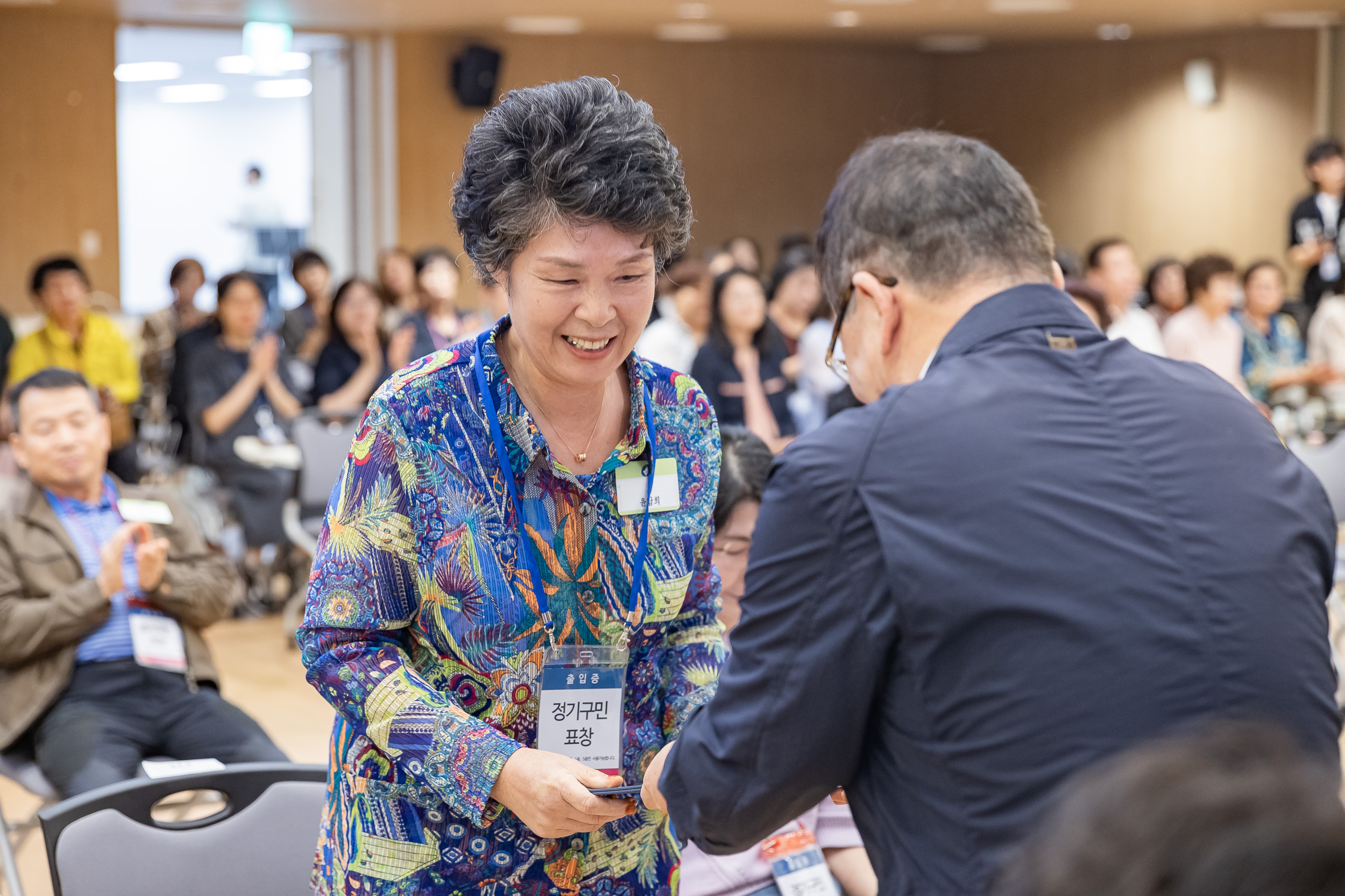 20250923-2025년 9월 정기 구민표창 수여식 20250923-38855_L_161337.jpg