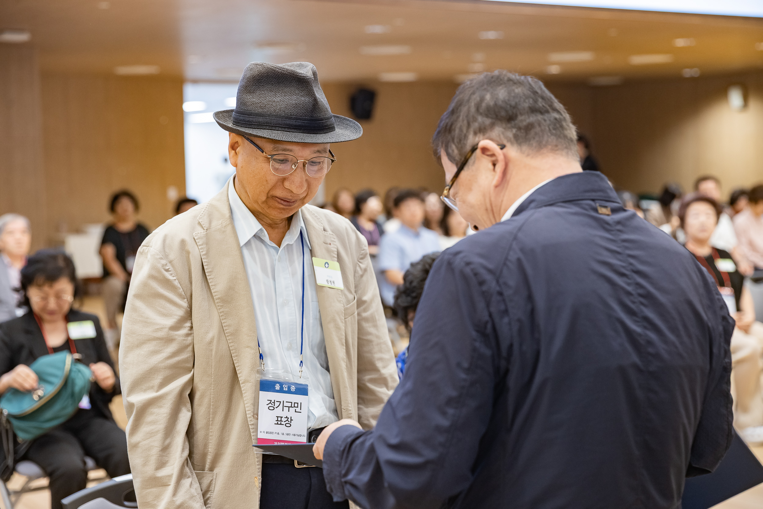 20250923-2025년 9월 정기 구민표창 수여식 20250923-38859_L_161337.jpg