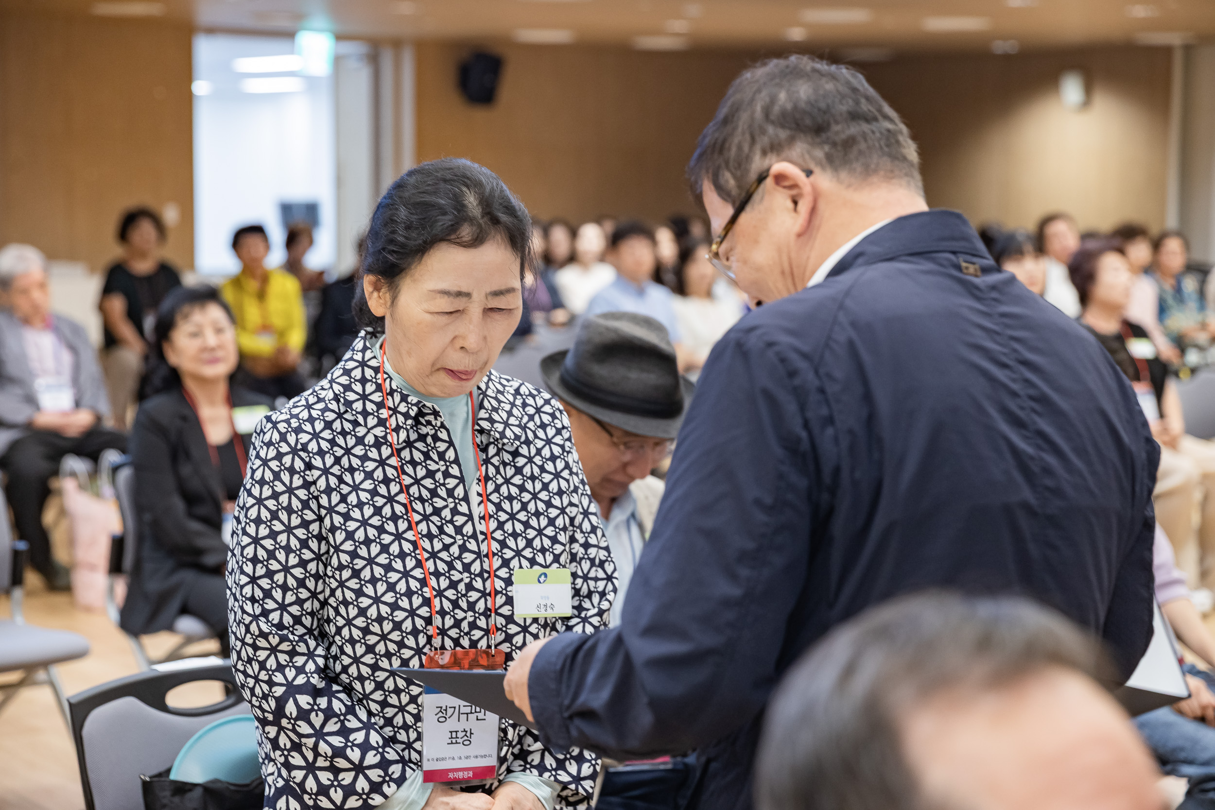 20250923-2025년 9월 정기 구민표창 수여식 20250923-38866_L_161337.jpg