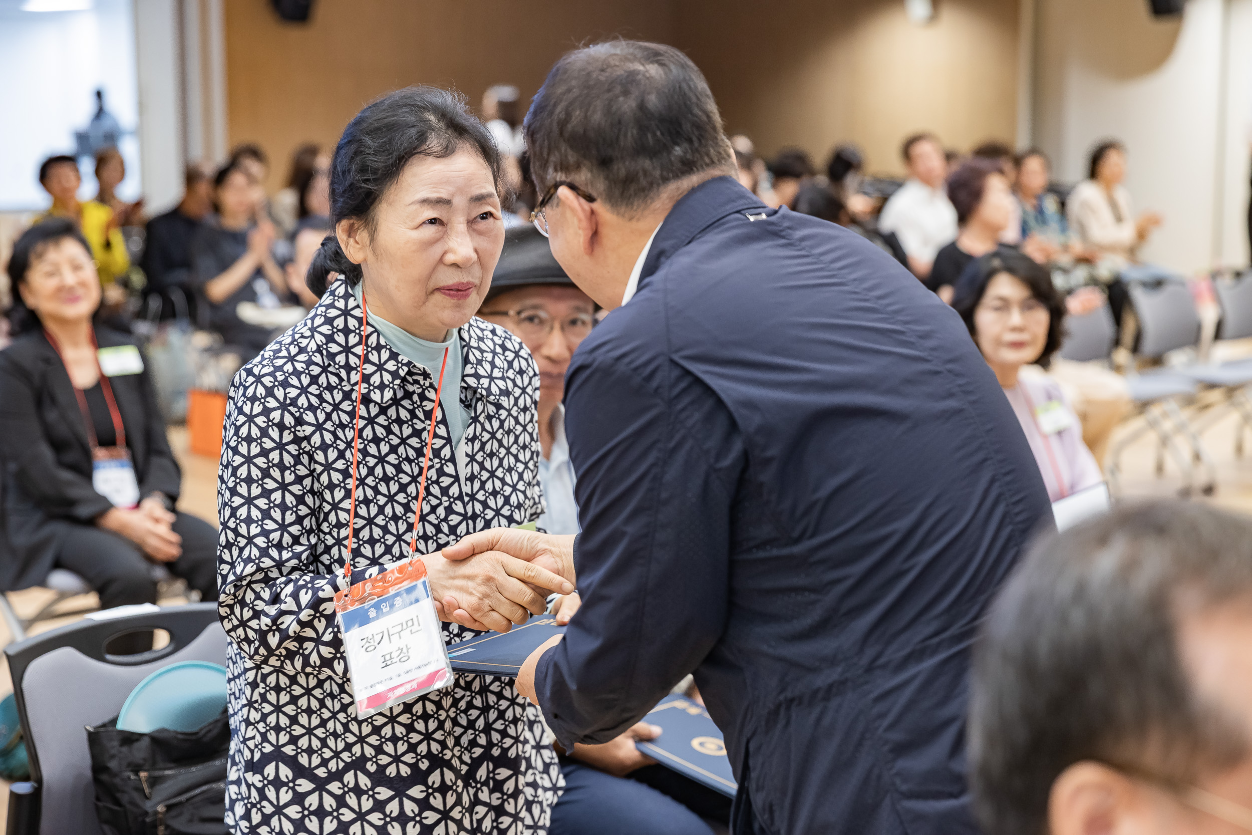 20250923-2025년 9월 정기 구민표창 수여식 20250923-38869_L_161337.jpg