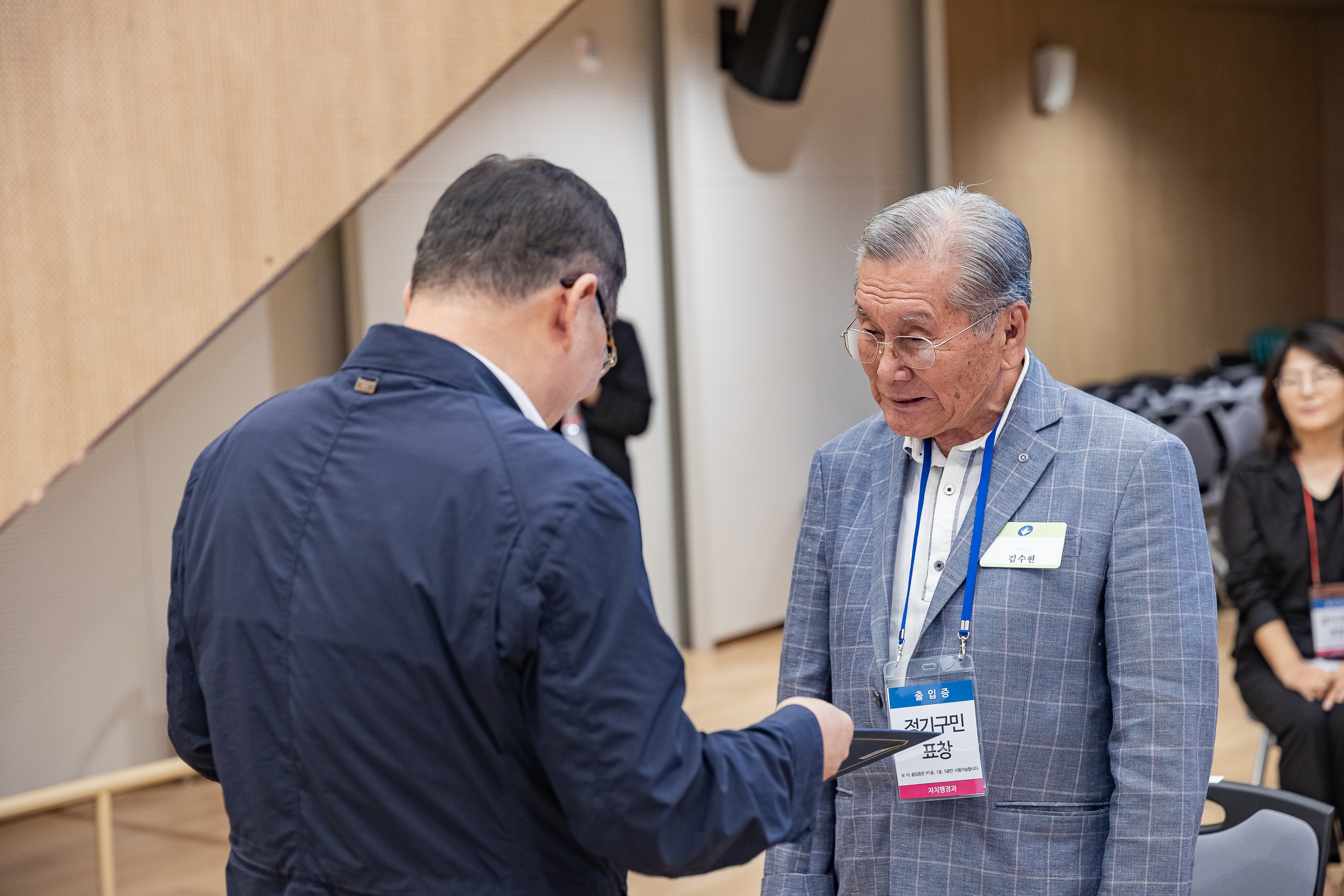 20250923-2025년 9월 정기 구민표창 수여식 20250923-38919_L_161338.jpg