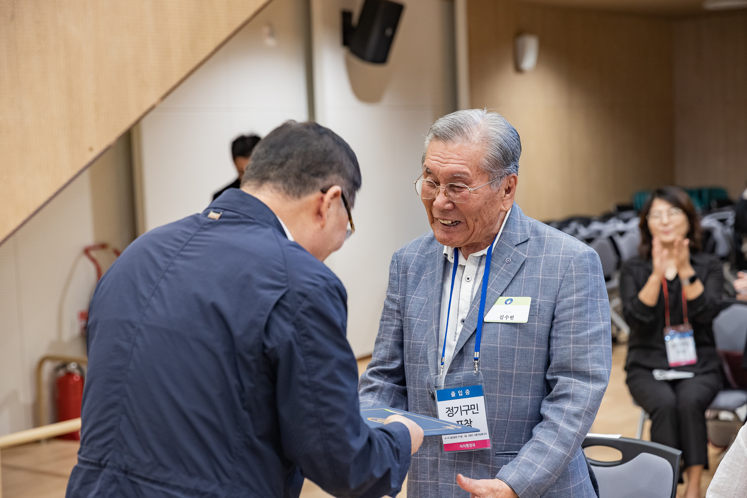 20250923-2025년 9월 정기 구민표창 수여식 20250923-38923_L_161338.jpg