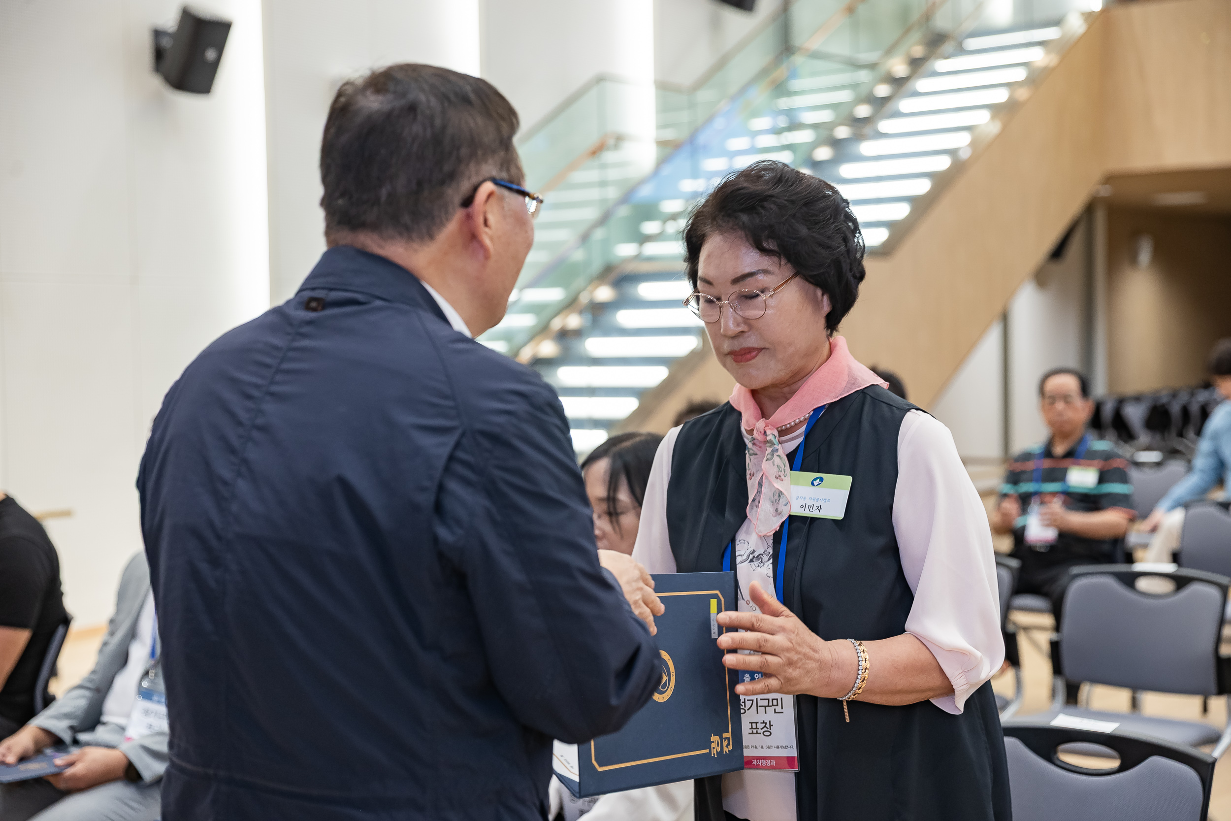 20250923-2025년 9월 정기 구민표창 수여식 20250923-38195_L_161331.jpg
