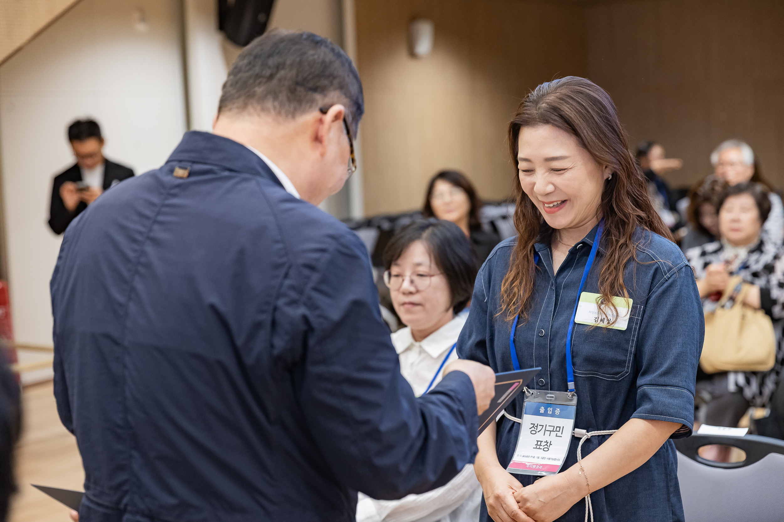 20250923-2025년 9월 정기 구민표창 수여식 20250923-38945_L_161338.jpg