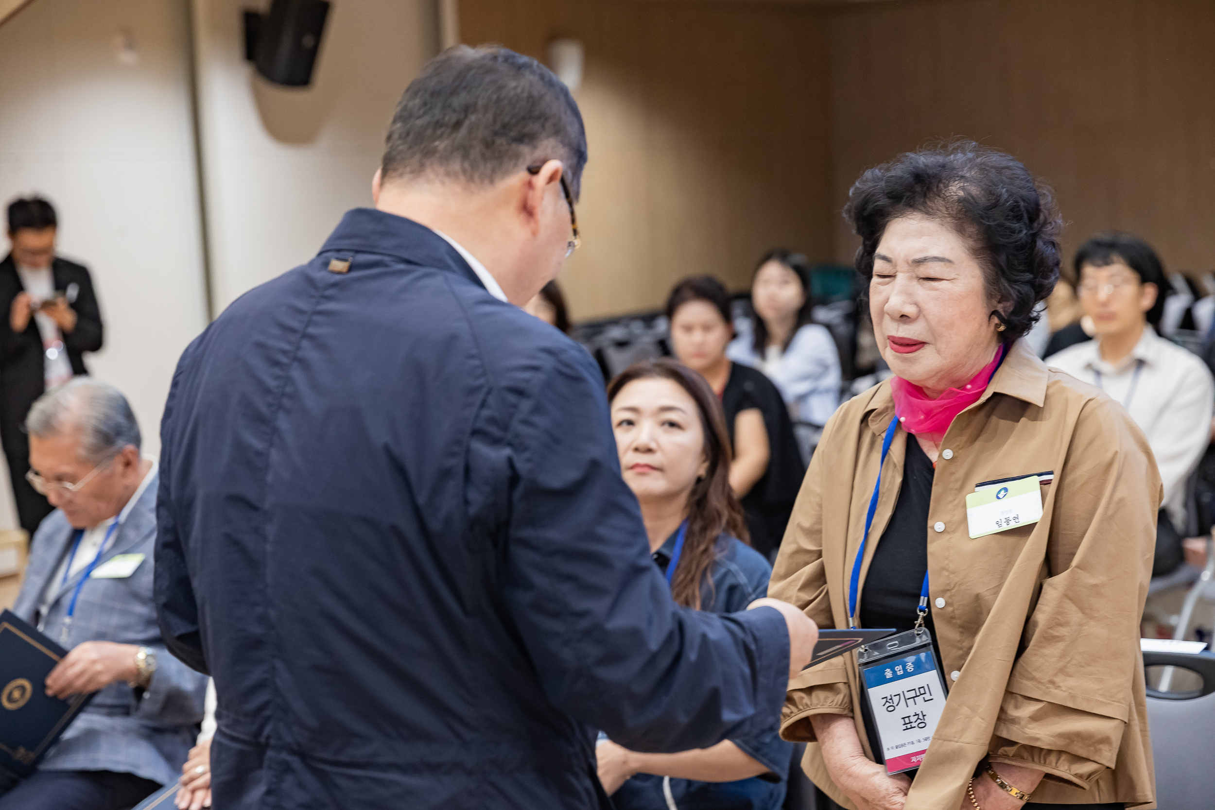 20250923-2025년 9월 정기 구민표창 수여식 20250923-38949_L_161338.jpg