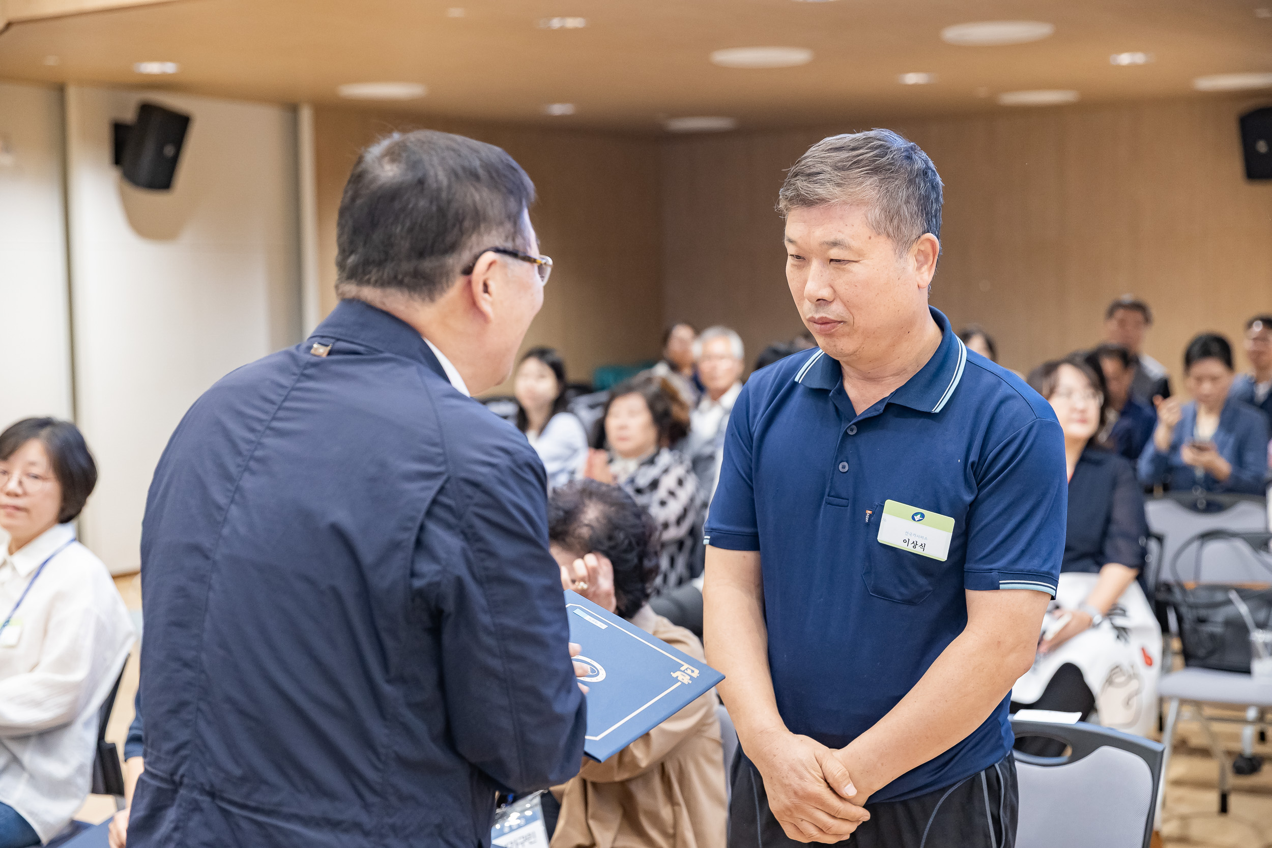 20250923-2025년 9월 정기 구민표창 수여식 20250923-38965_L_161338.jpg