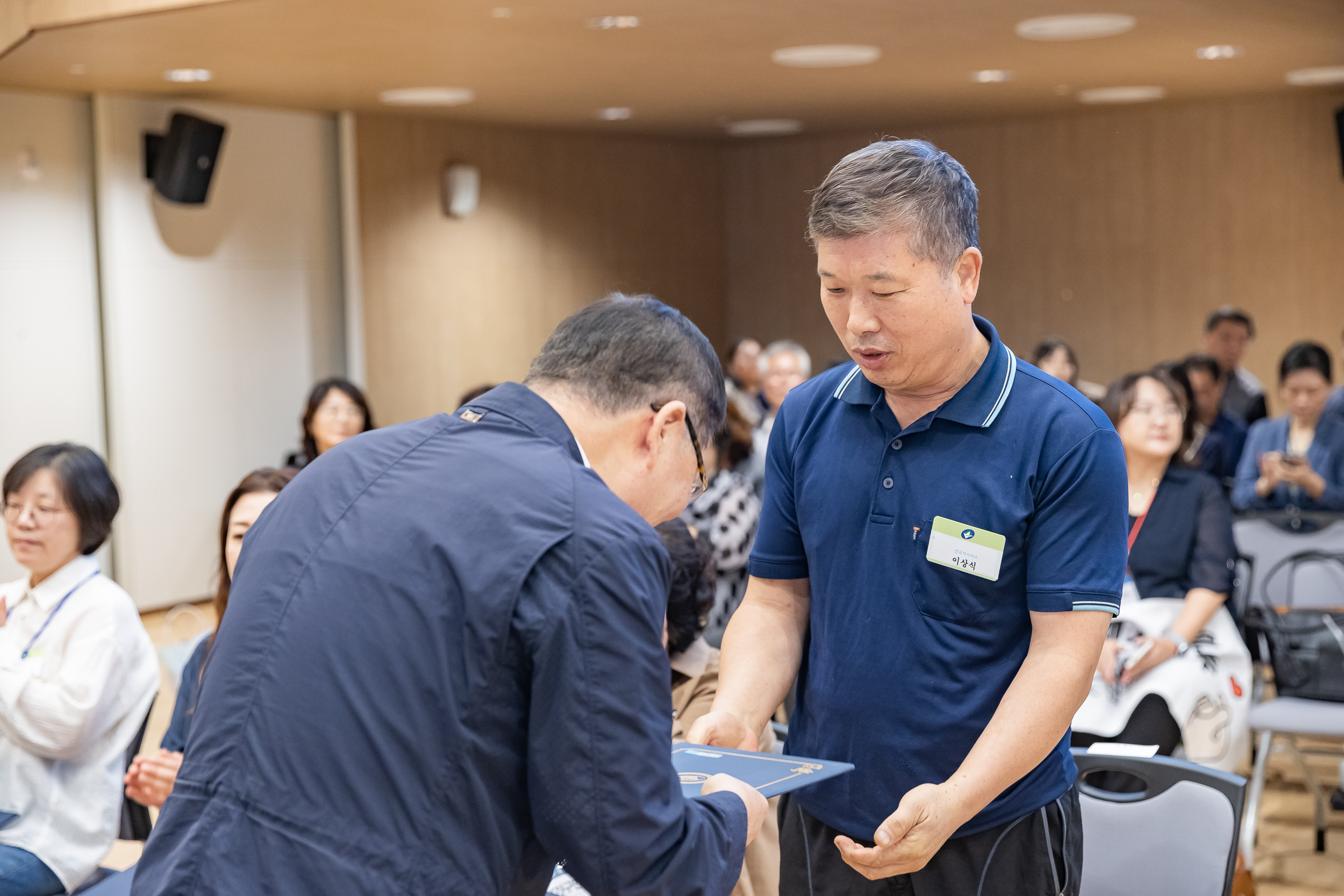 20250923-2025년 9월 정기 구민표창 수여식 20250923-38969_L_161338.jpg