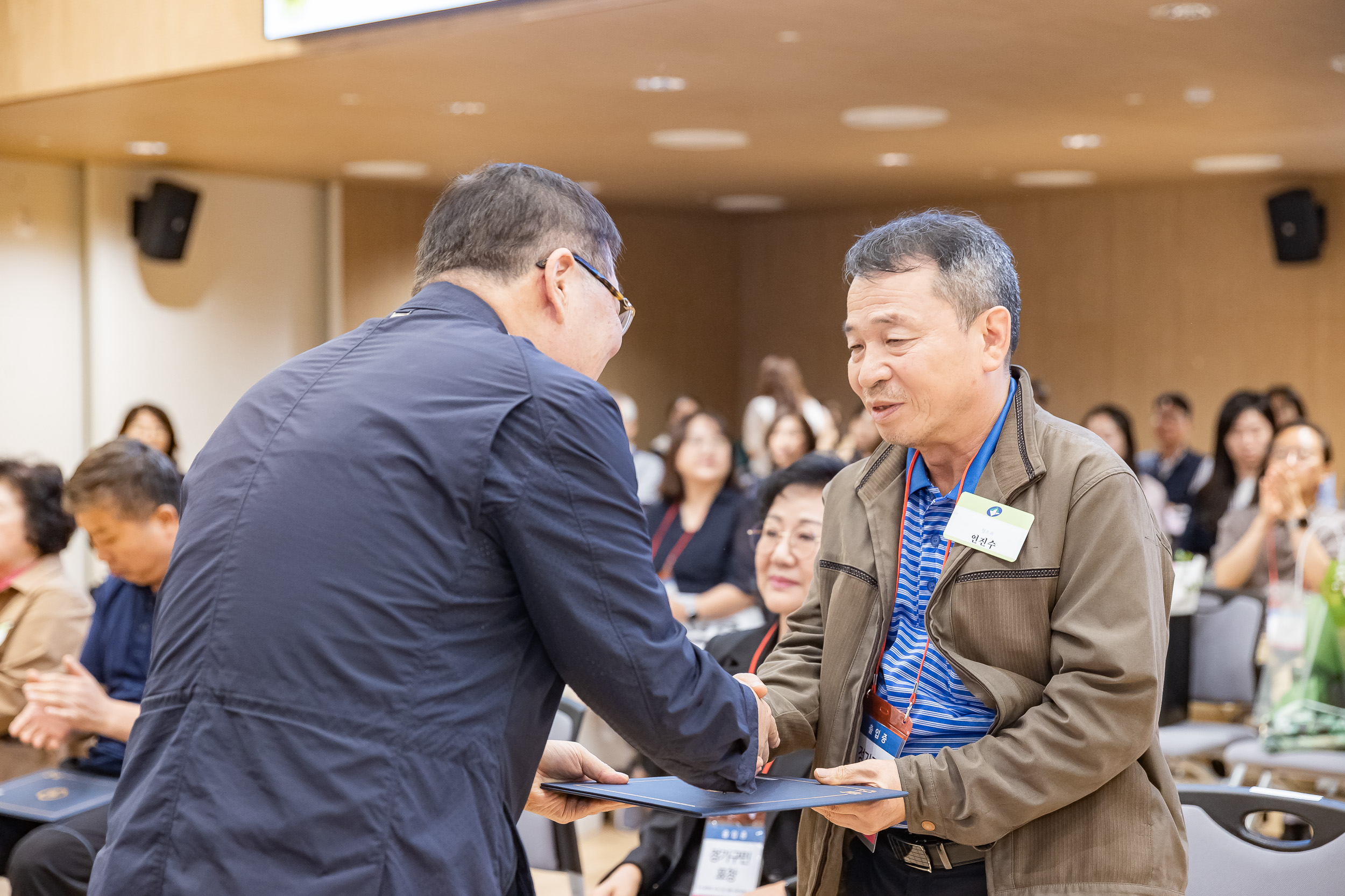 20250923-2025년 9월 정기 구민표창 수여식 20250923-38995_L_161338.jpg