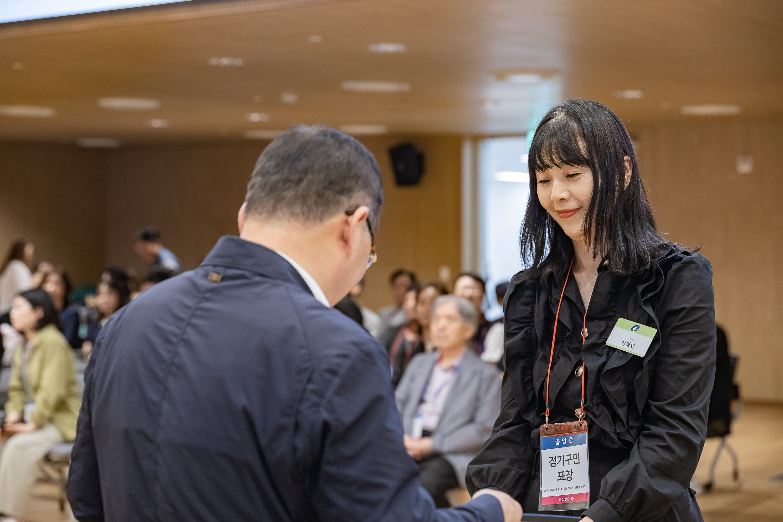 20250923-2025년 9월 정기 구민표창 수여식 20250923-39003_L_161338.jpg