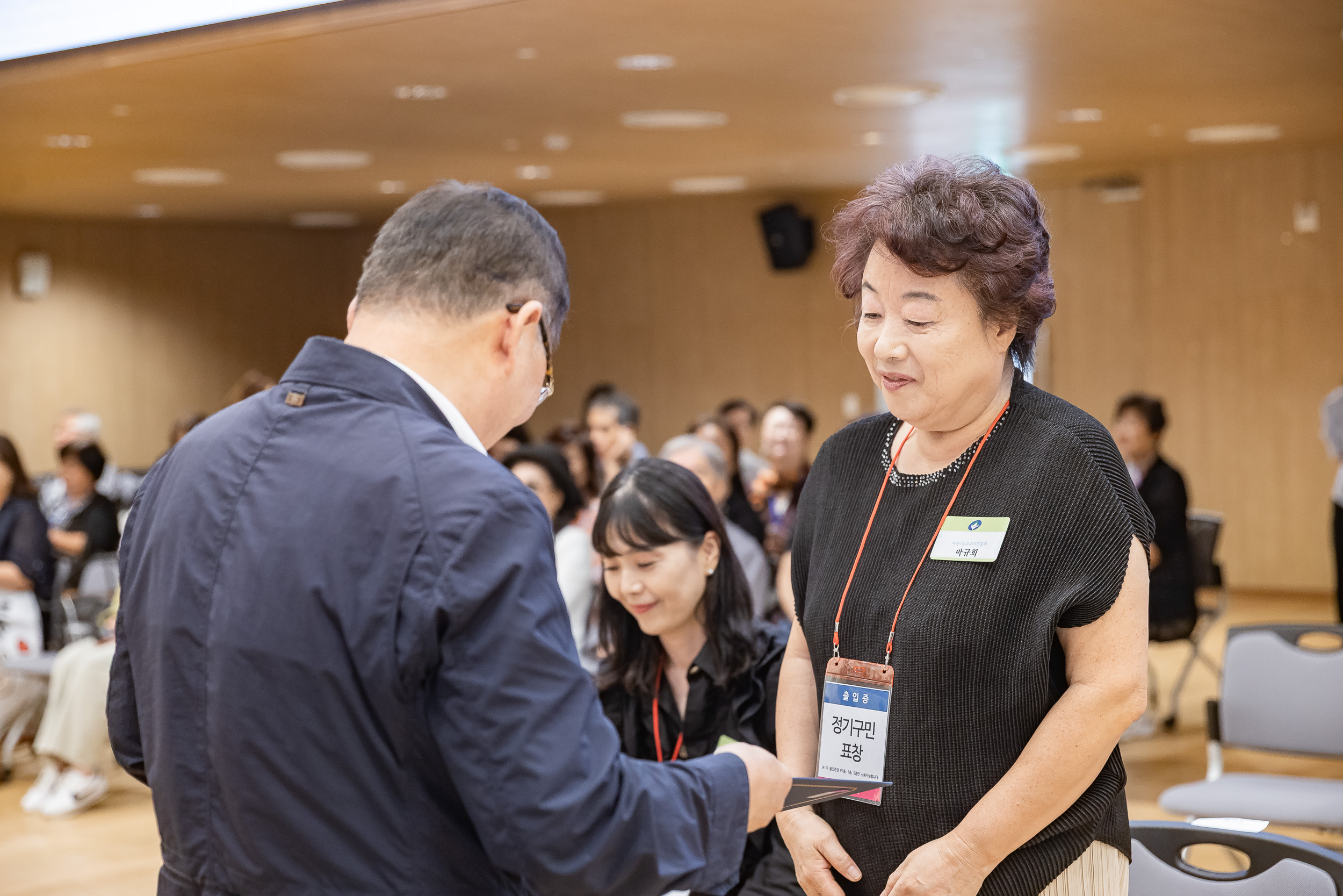 20250923-2025년 9월 정기 구민표창 수여식 20250923-39016_L_161338.jpg