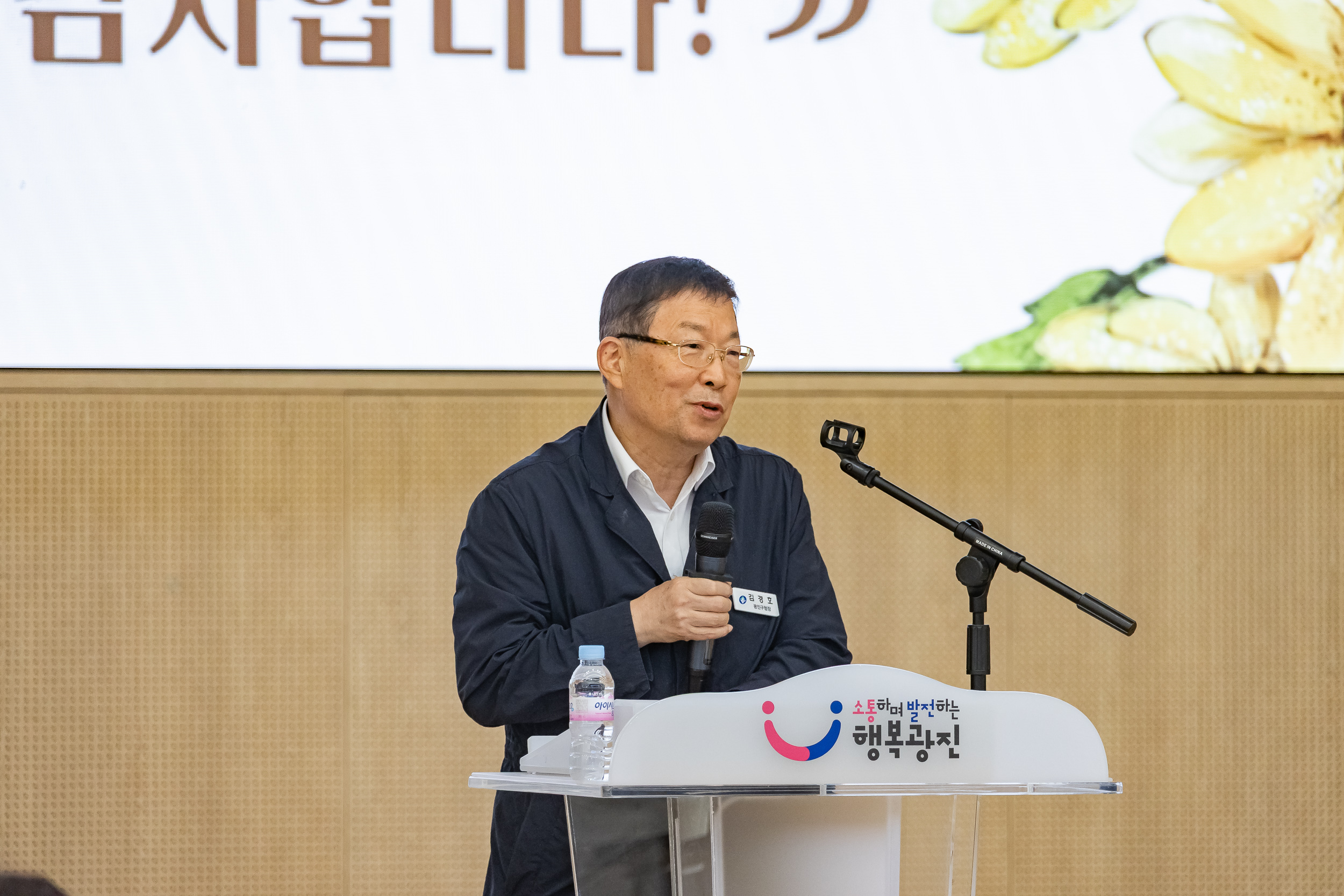 20250923-2025년 9월 정기 구민표창 수여식 20250923-39048_L_161338.jpg