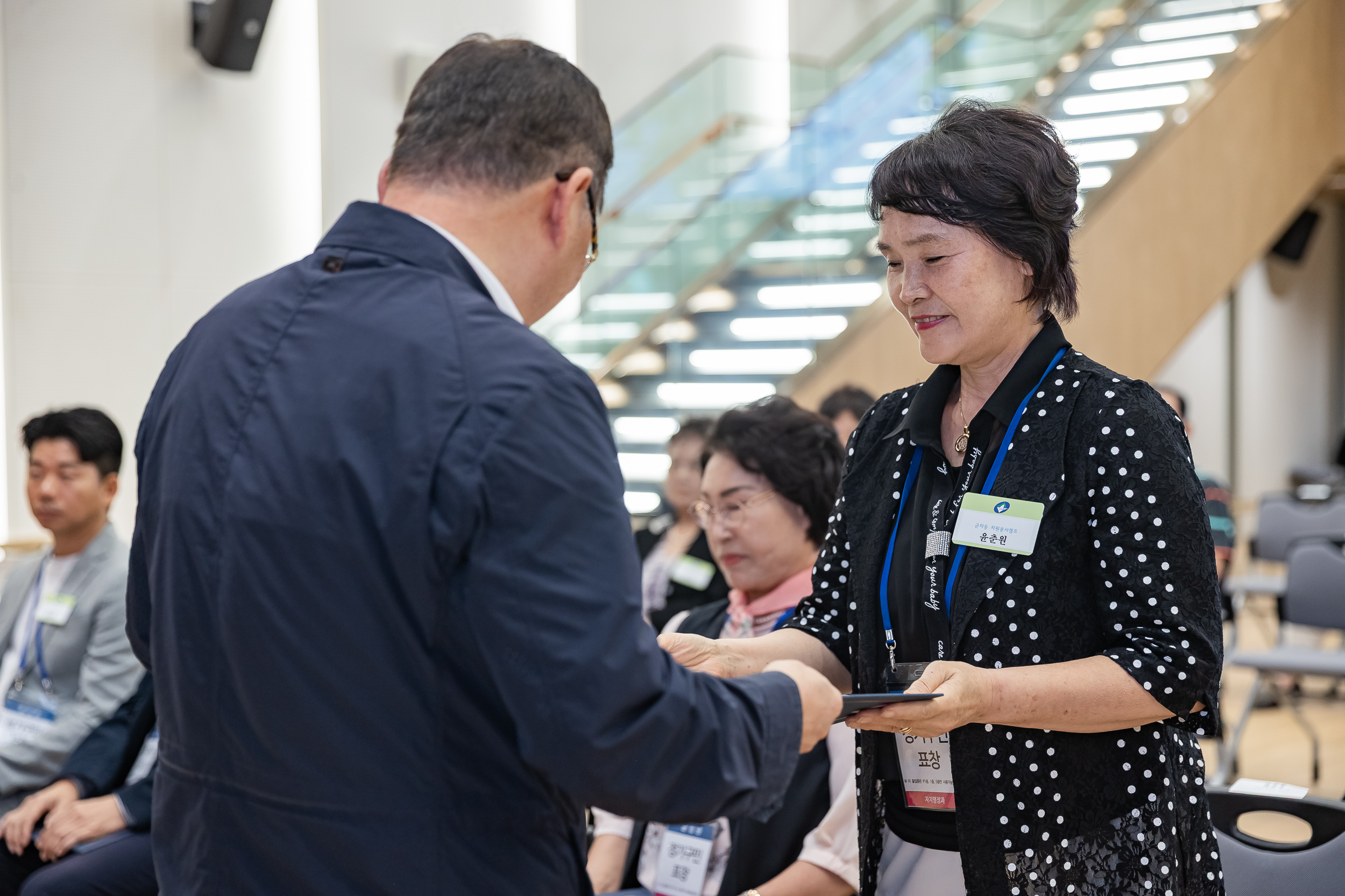 20250923-2025년 9월 정기 구민표창 수여식 20250923-38204_L_161331.jpg