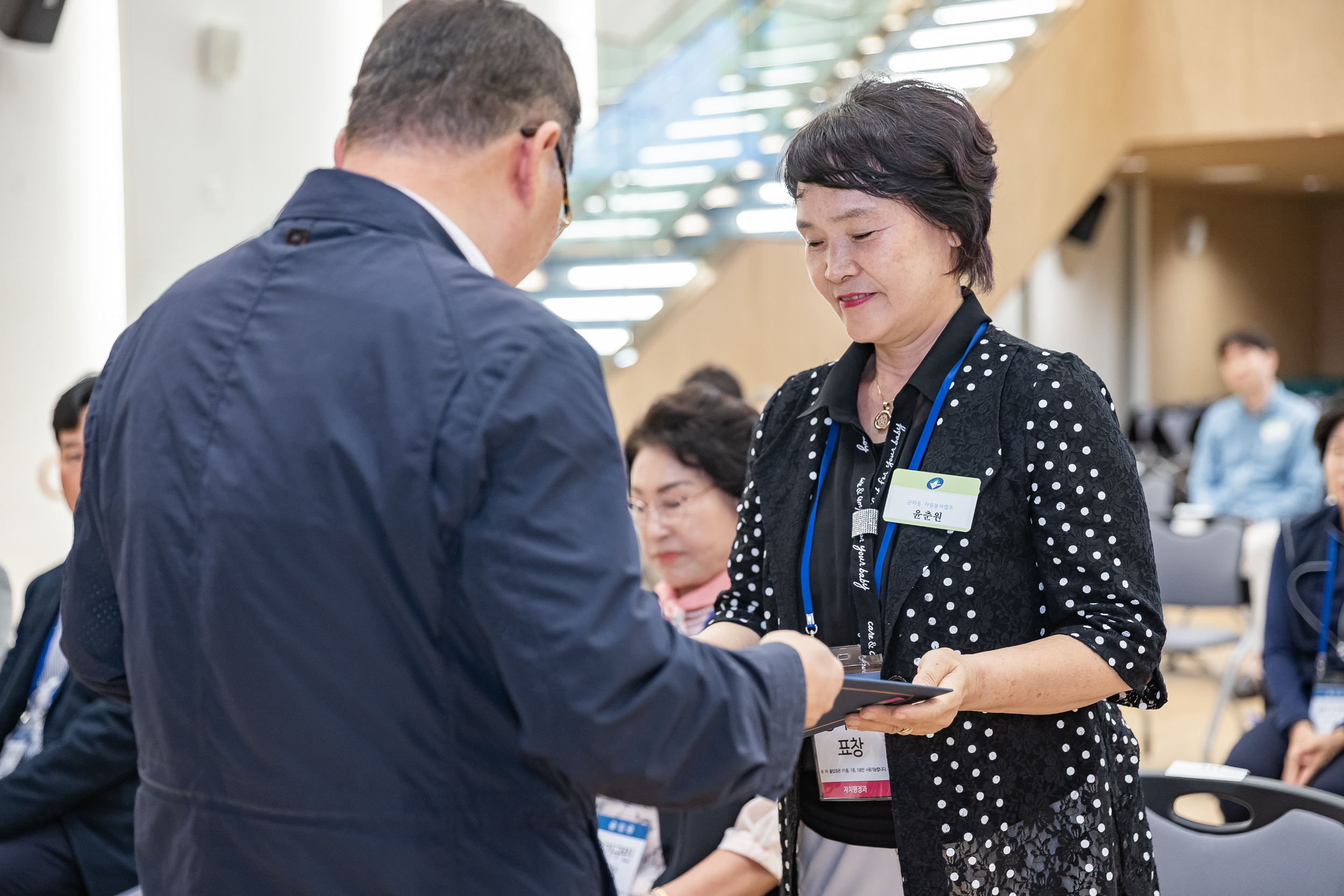 20250923-2025년 9월 정기 구민표창 수여식 20250923-38206_L_161331.jpg