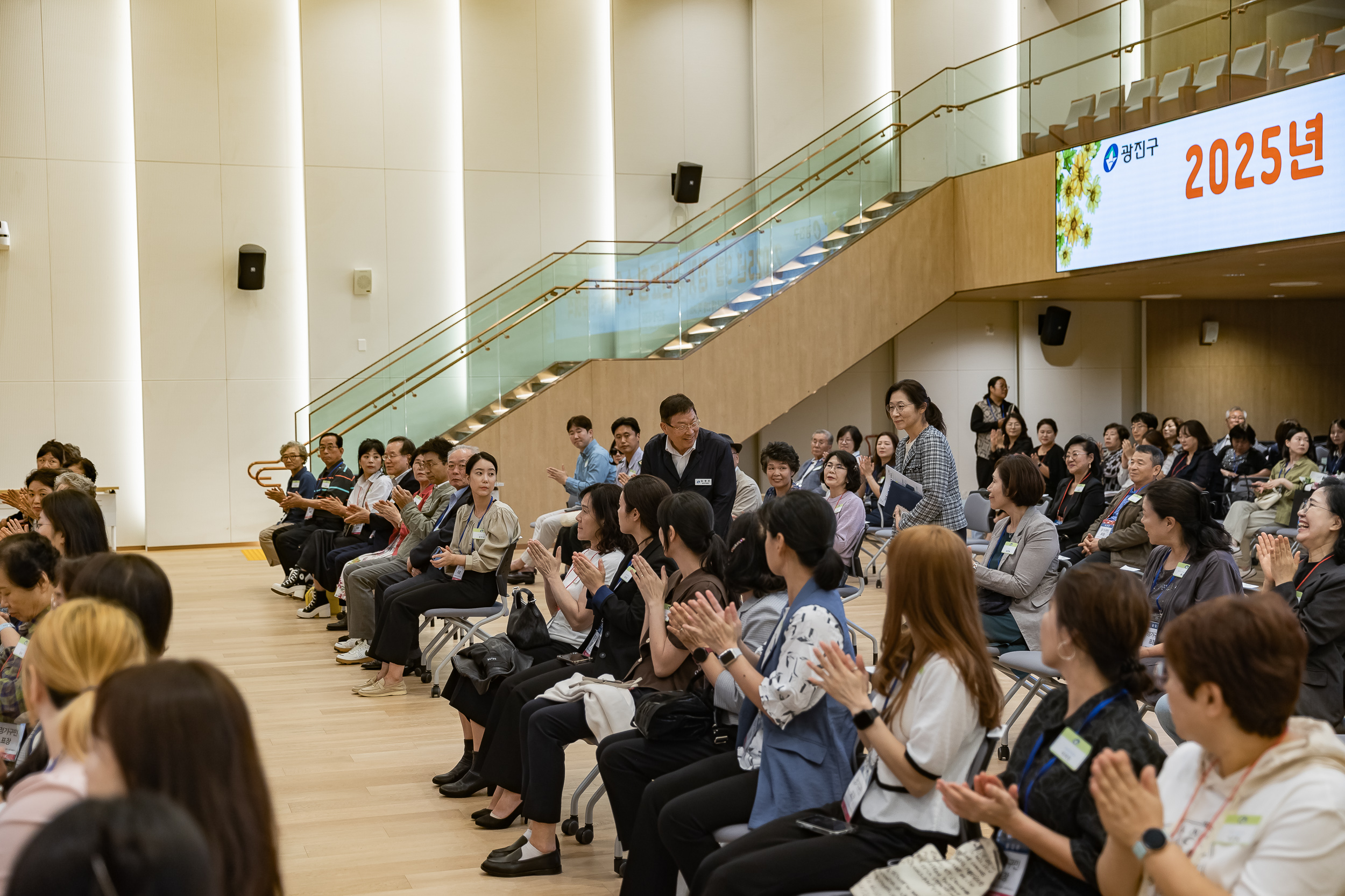 20250923-2025년 9월 정기 구민표창 수여식 20250923-38143_L_161331.jpg