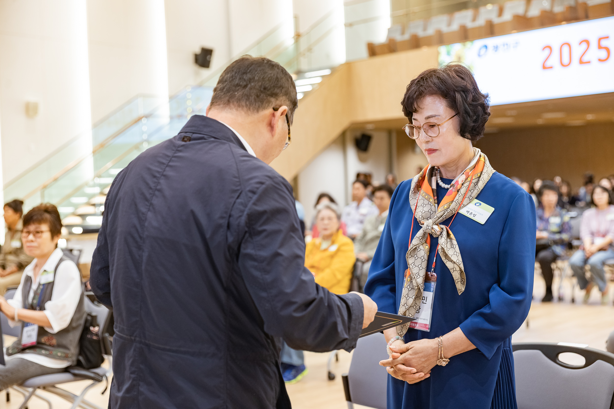 20250923-2025년 9월 정기 구민표창 수여식 20250923-38237_L_161331.jpg