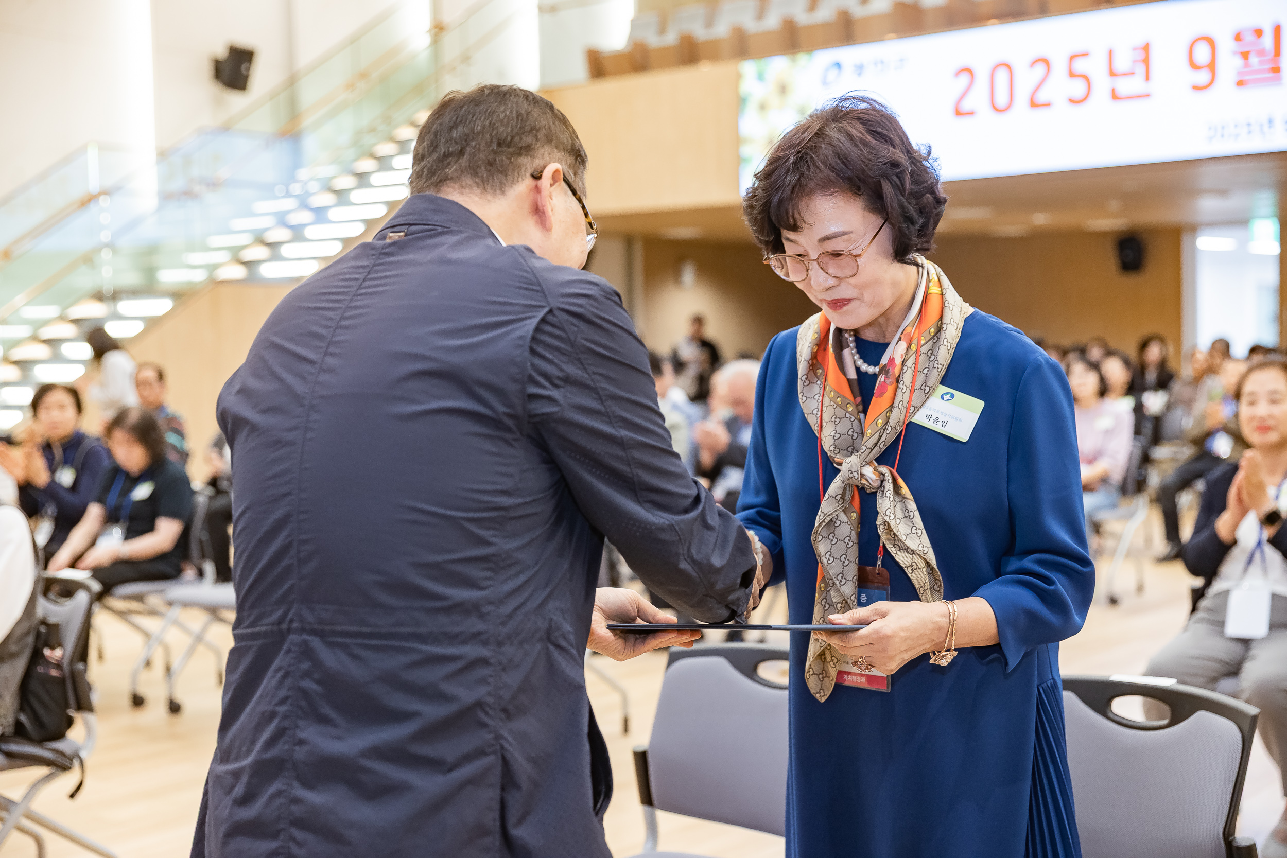 20250923-2025년 9월 정기 구민표창 수여식 20250923-38245_L_161331.jpg
