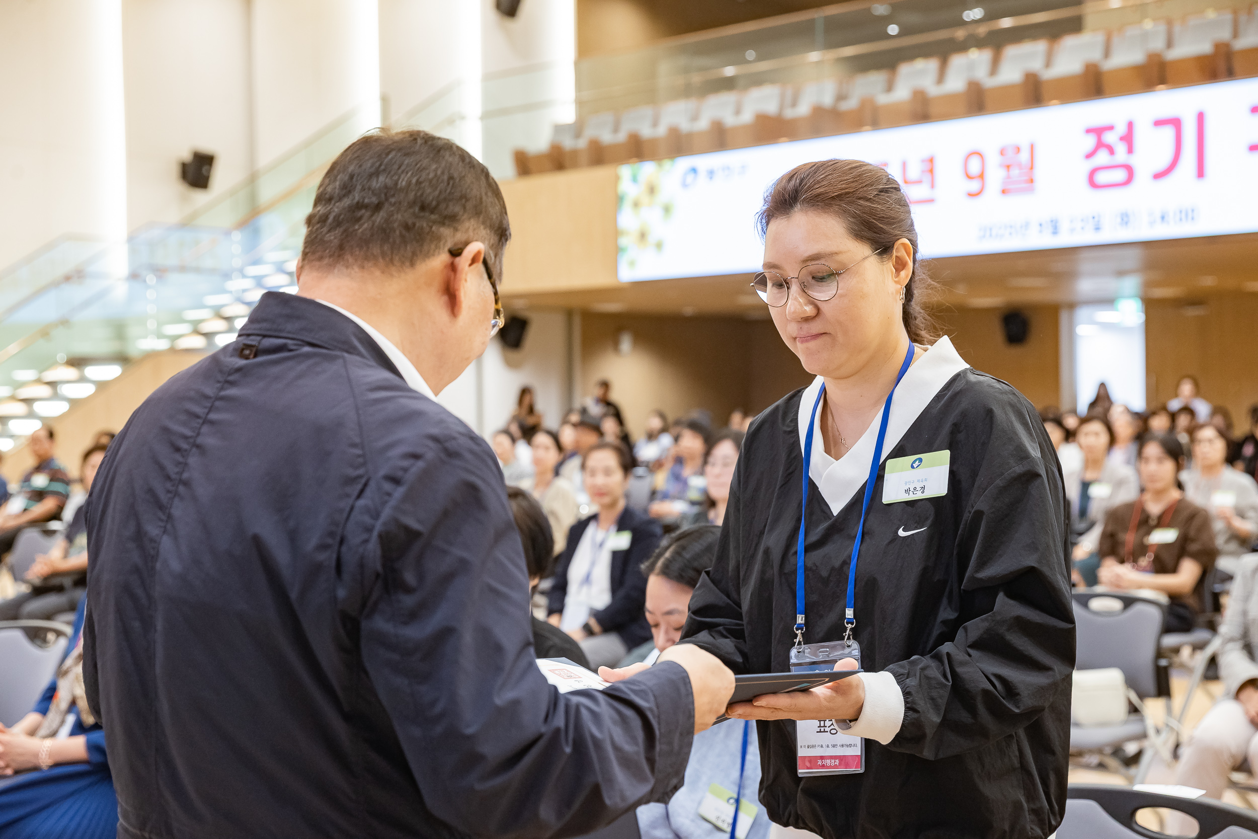 20250923-2025년 9월 정기 구민표창 수여식 20250923-38275_L_161332.jpg