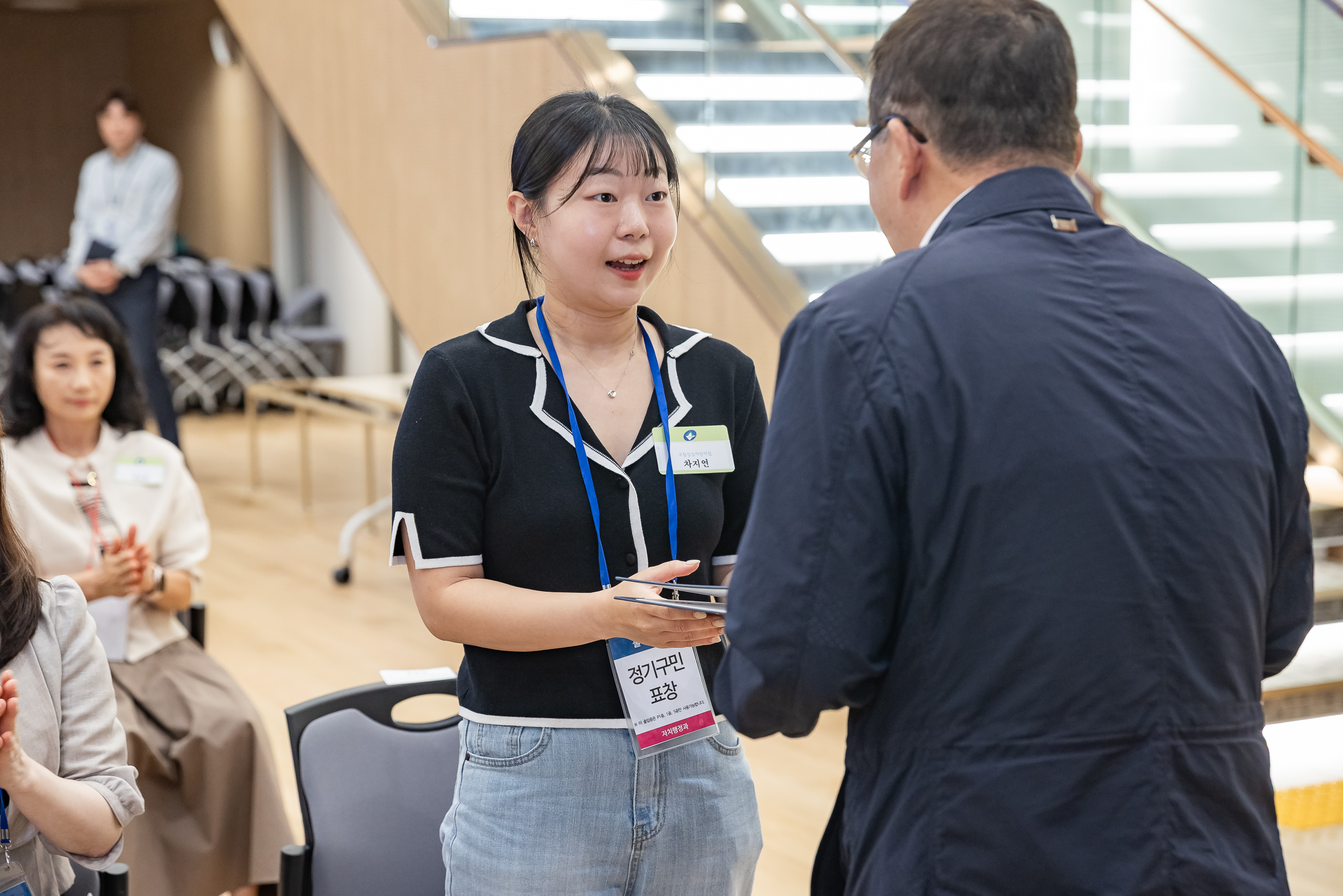 20250923-2025년 9월 정기 구민표창 수여식 20250923-38338_L_161332.jpg