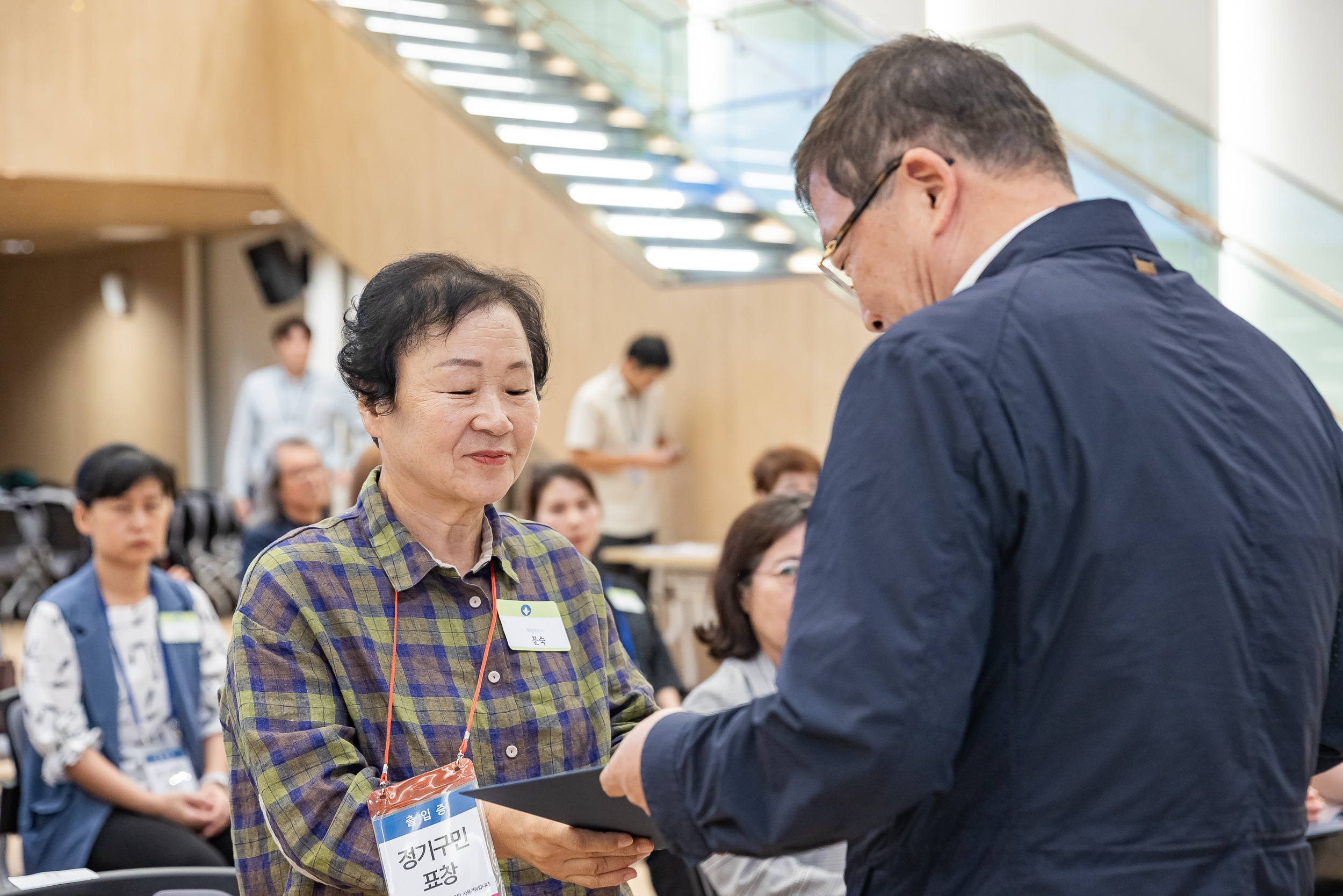 20250923-2025년 9월 정기 구민표창 수여식 20250923-38386_L_161333.jpg