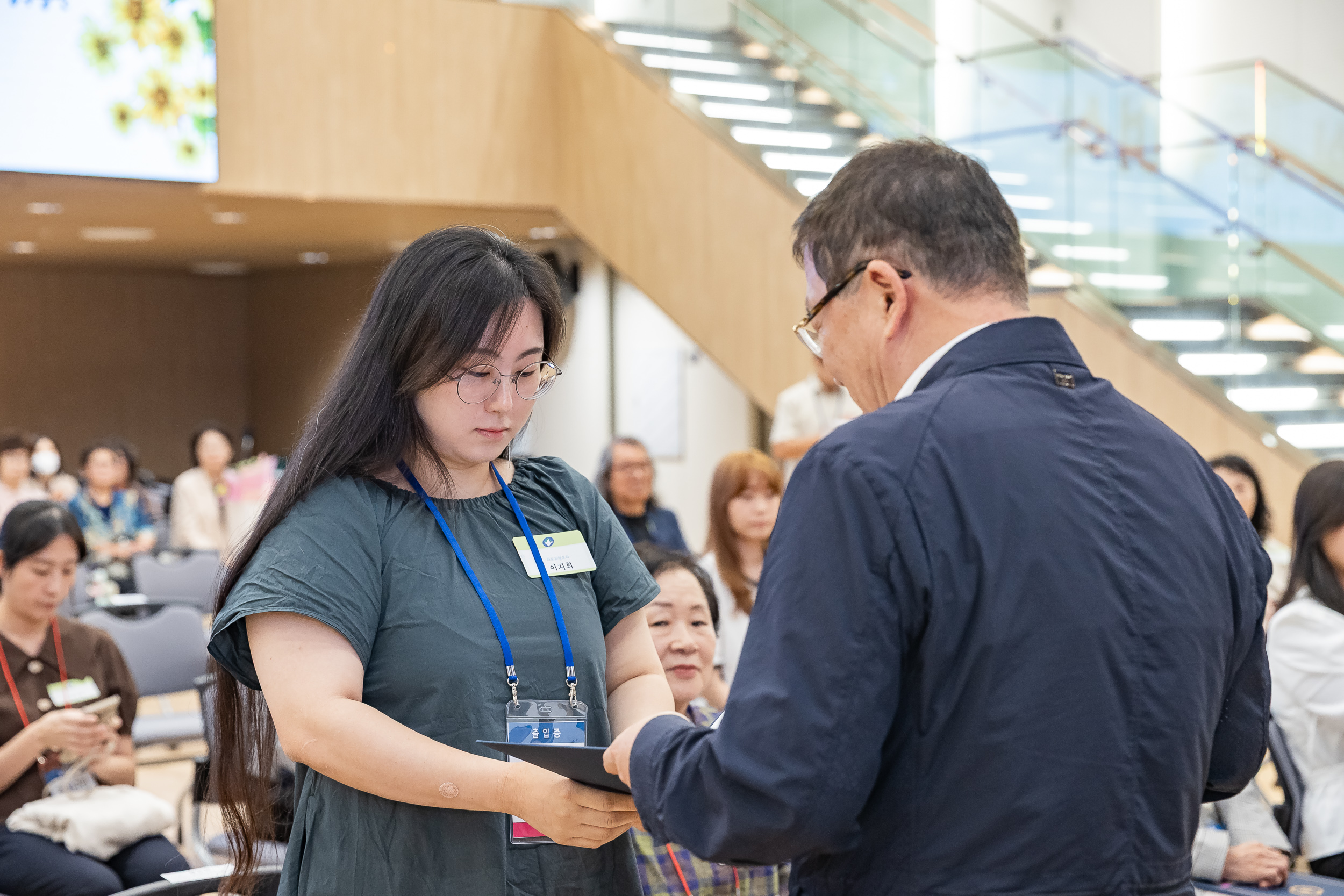 20250923-2025년 9월 정기 구민표창 수여식 20250923-38404_L_161333.jpg