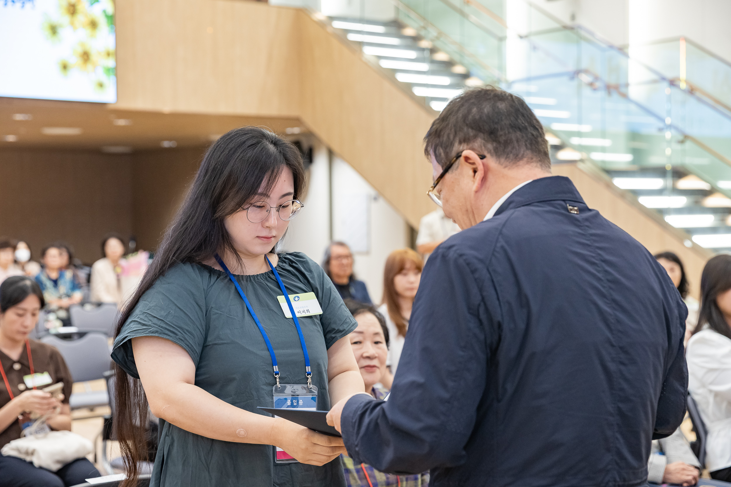 20250923-2025년 9월 정기 구민표창 수여식 20250923-38405_L_161333.jpg