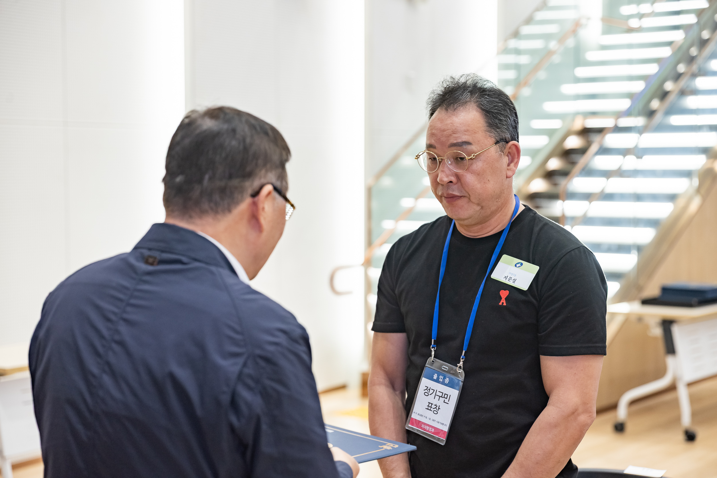 20250923-2025년 9월 정기 구민표창 수여식 20250923-38155_L_161331.jpg