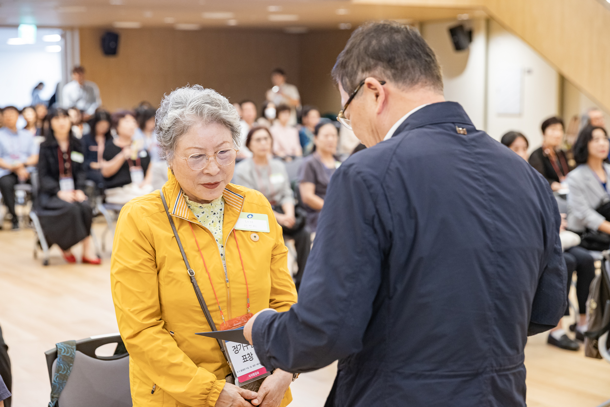 20250923-2025년 9월 정기 구민표창 수여식 20250923-38430_L_161333.jpg