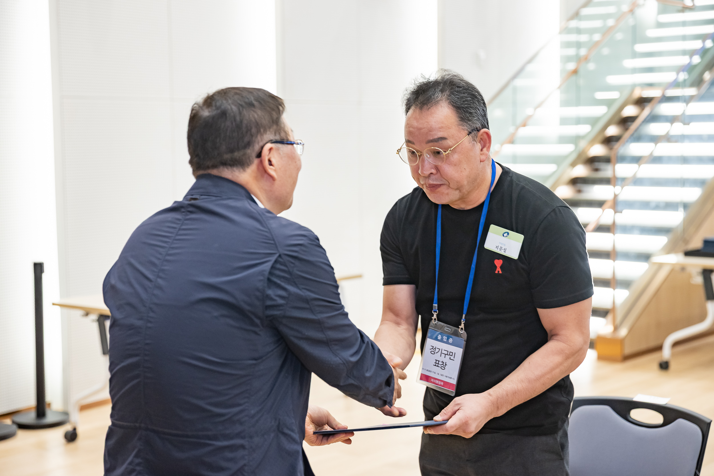 20250923-2025년 9월 정기 구민표창 수여식 20250923-38156_L_161331.jpg