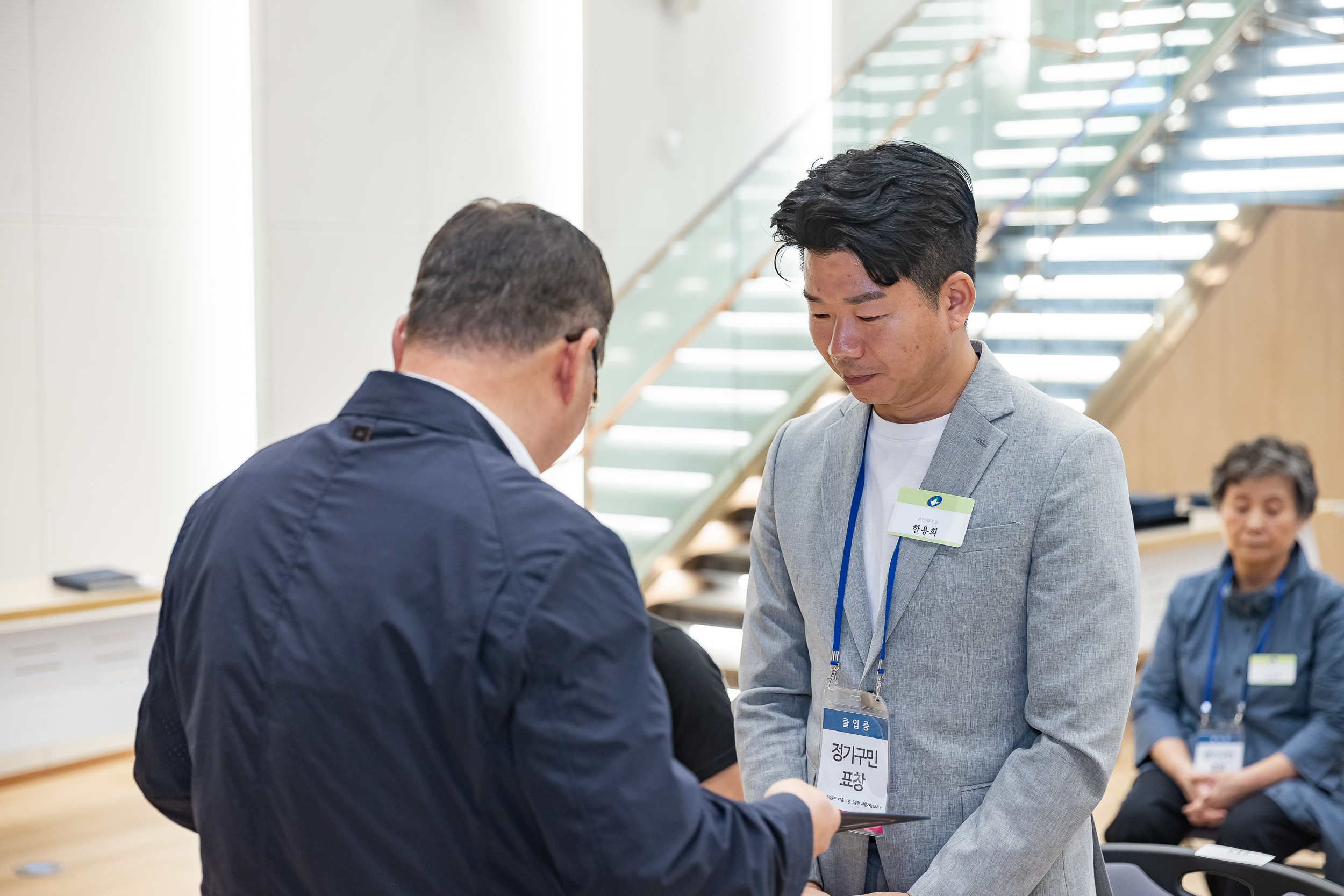 20250923-2025년 9월 정기 구민표창 수여식 20250923-38160_L_161331.jpg