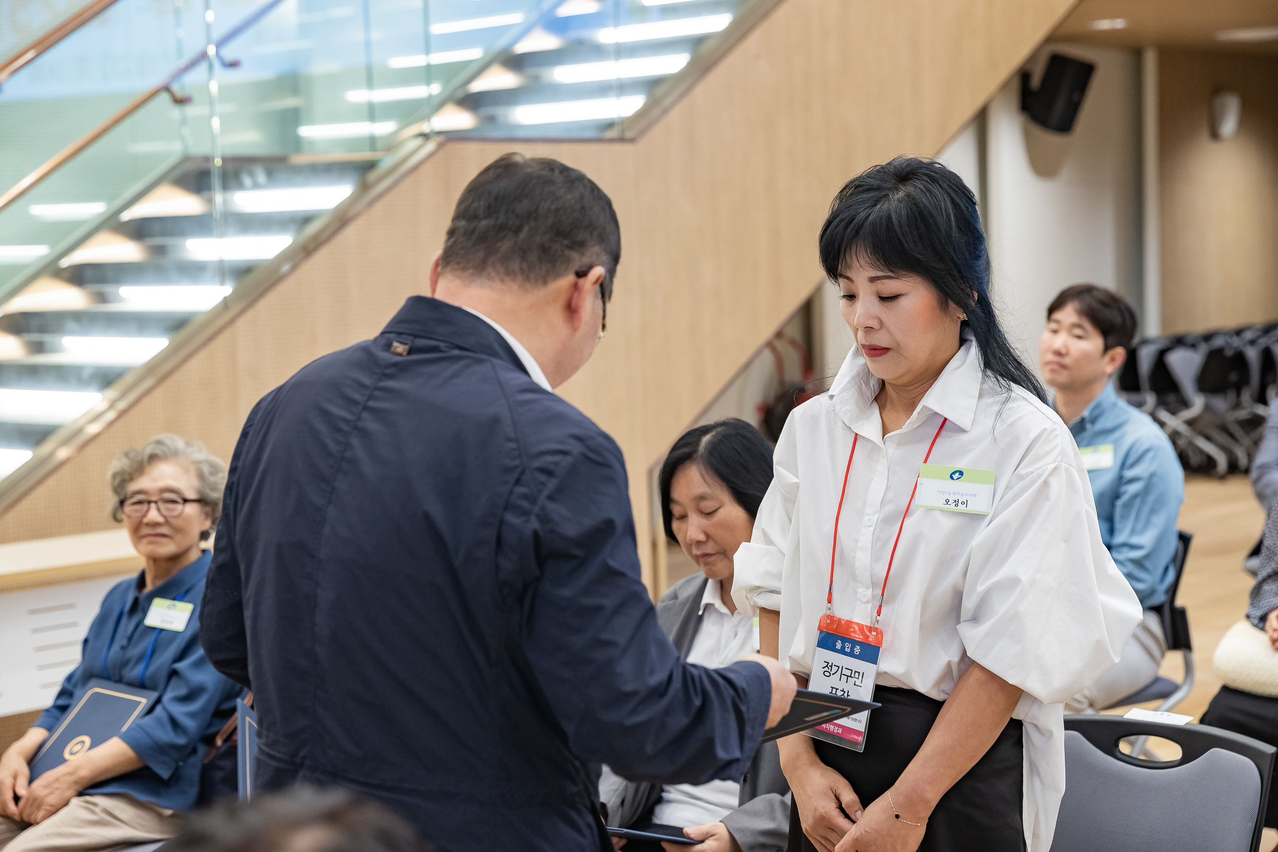 20250923-2025년 9월 정기 구민표창 수여식 20250923-38553_L_161334.jpg