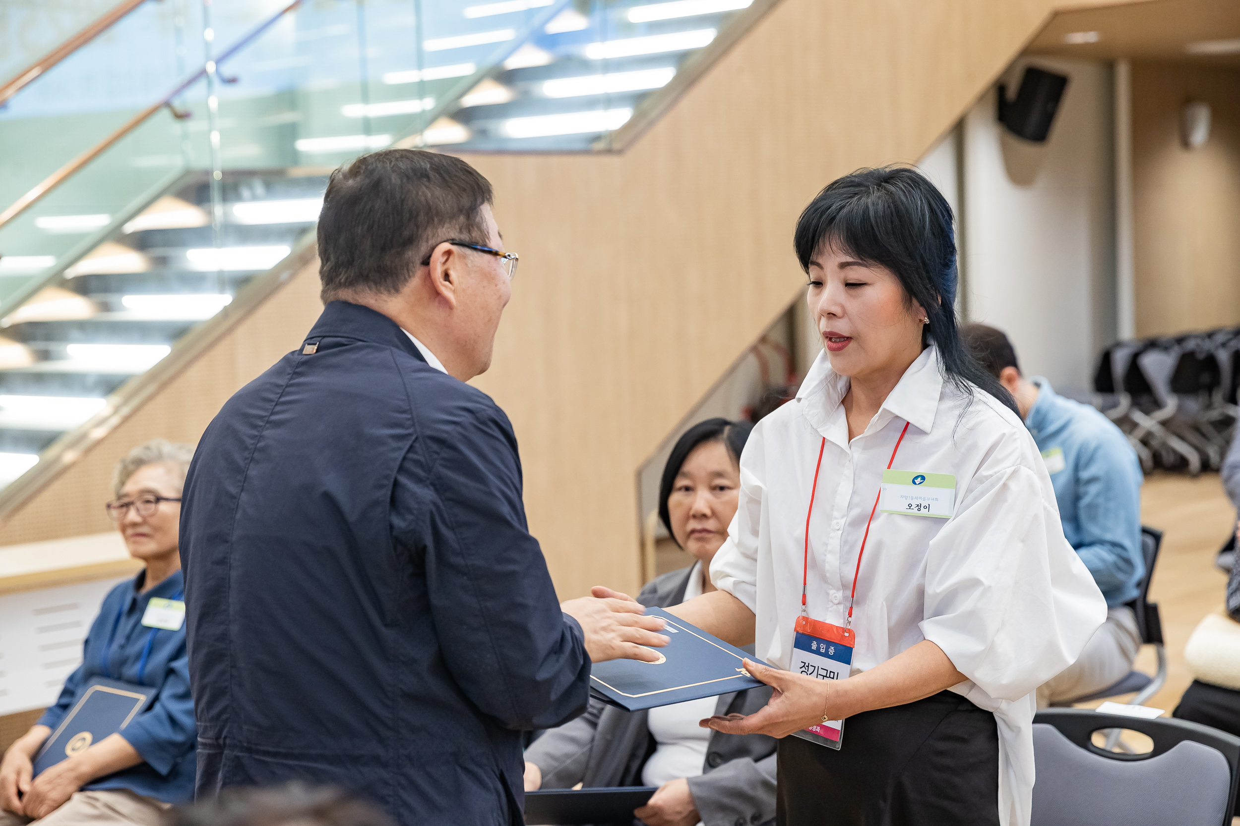 20250923-2025년 9월 정기 구민표창 수여식 20250923-38558_L_161334.jpg