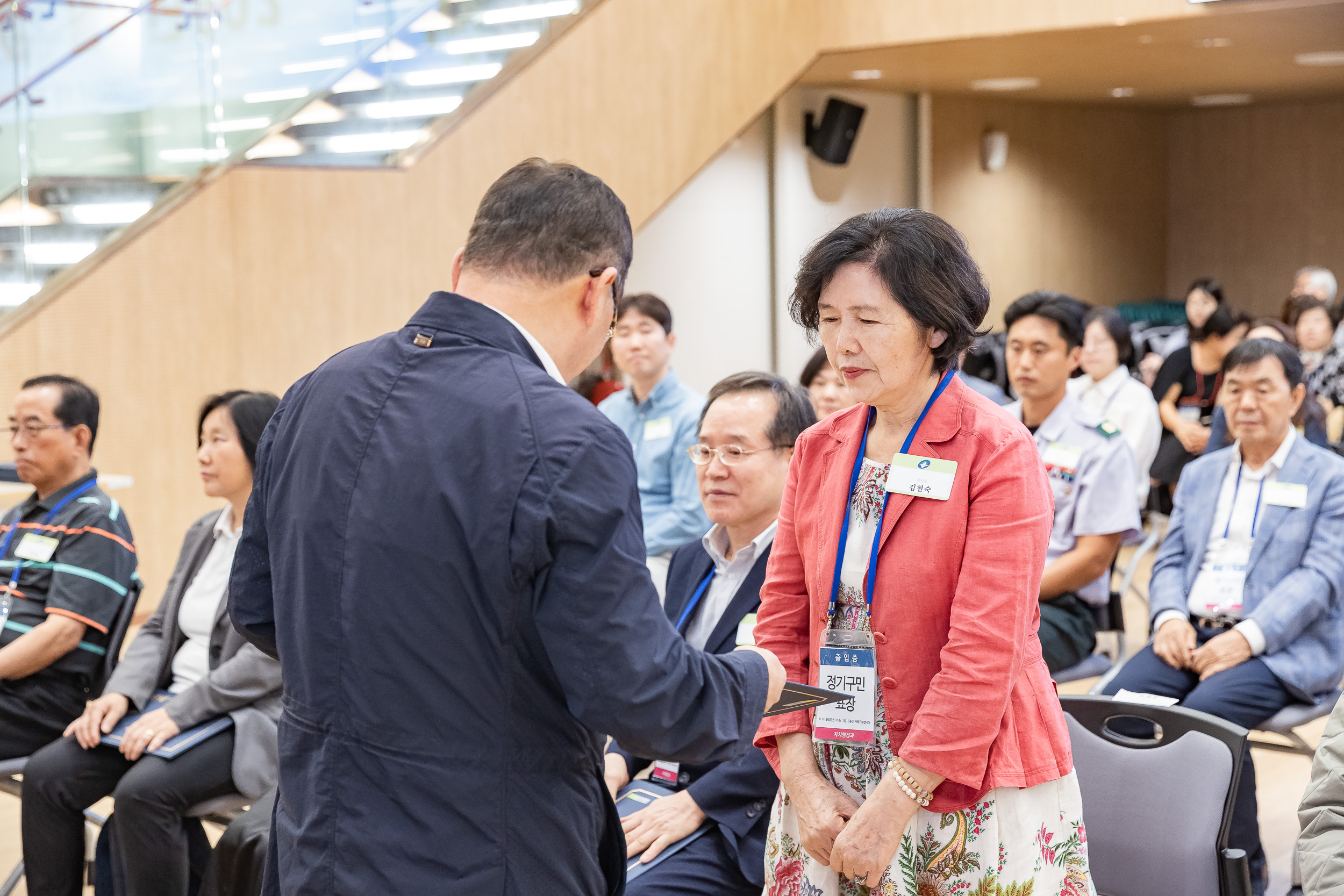 20250923-2025년 9월 정기 구민표창 수여식 20250923-38585_L_161334.jpg