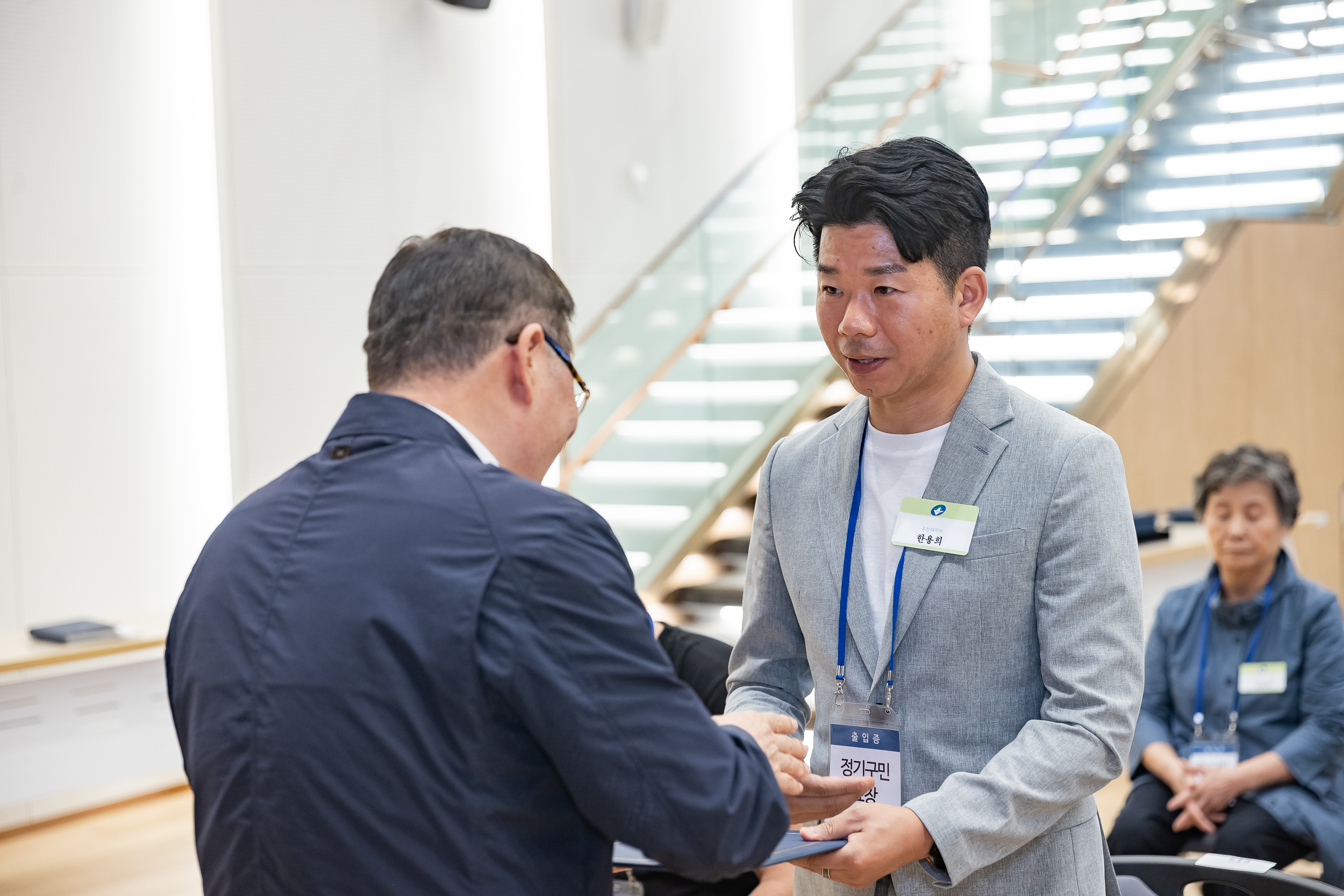 20250923-2025년 9월 정기 구민표창 수여식 20250923-38164_L_161331.jpg