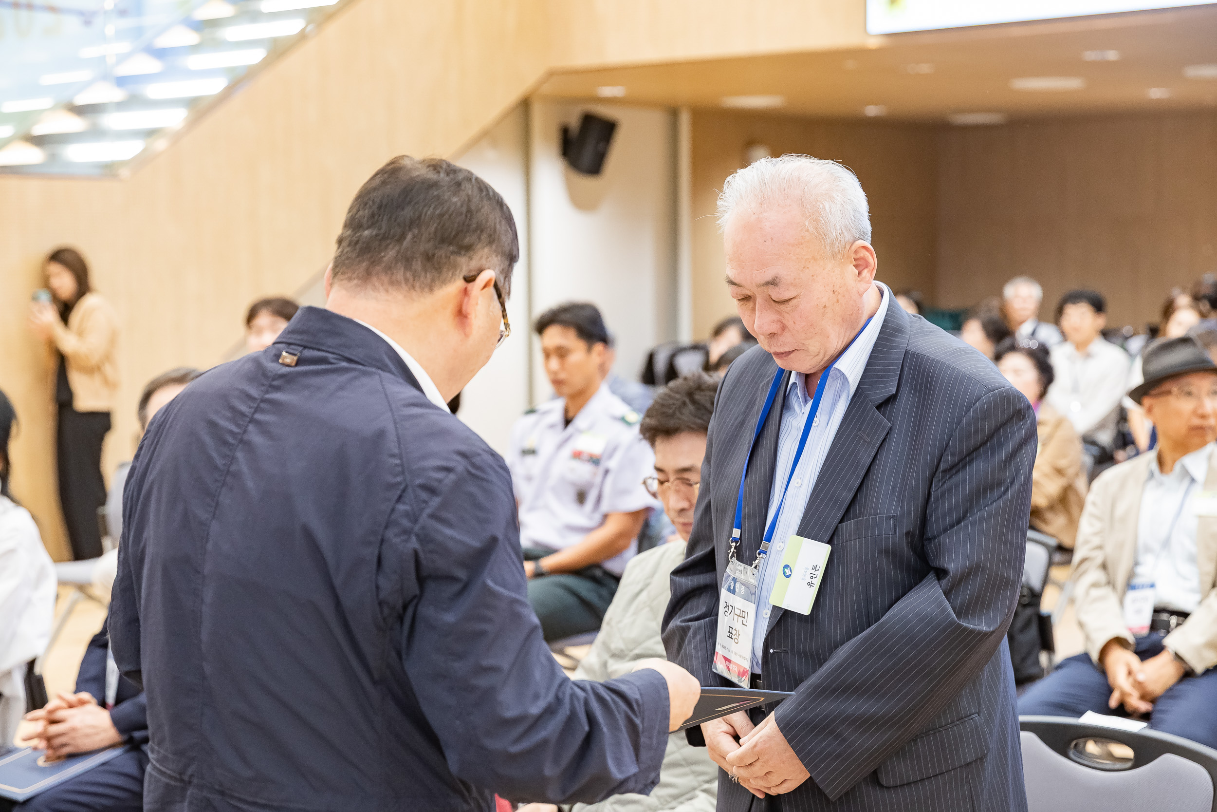 20250923-2025년 9월 정기 구민표창 수여식 20250923-38608_L_161335.jpg