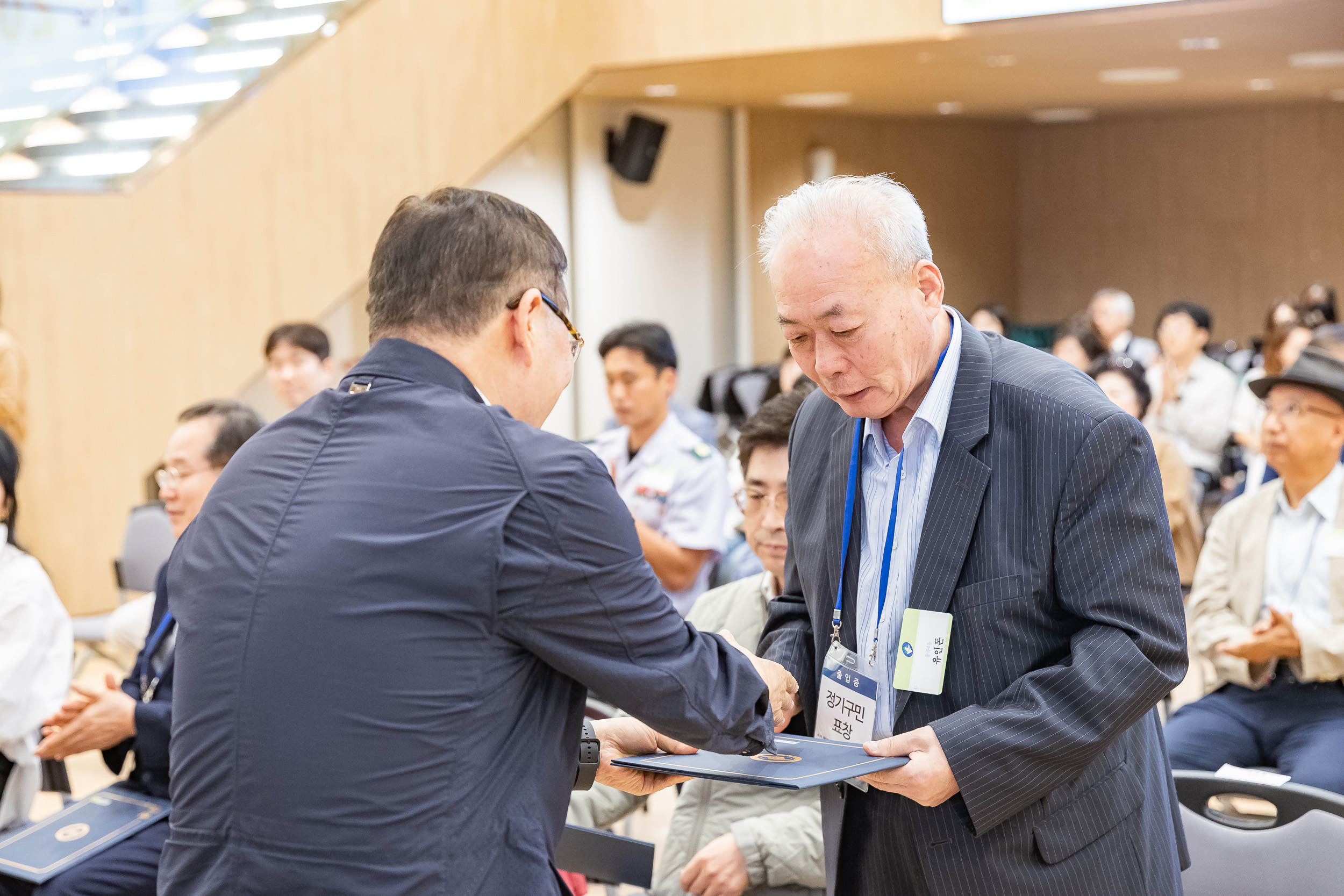 20250923-2025년 9월 정기 구민표창 수여식 20250923-38614_L_161335.jpg