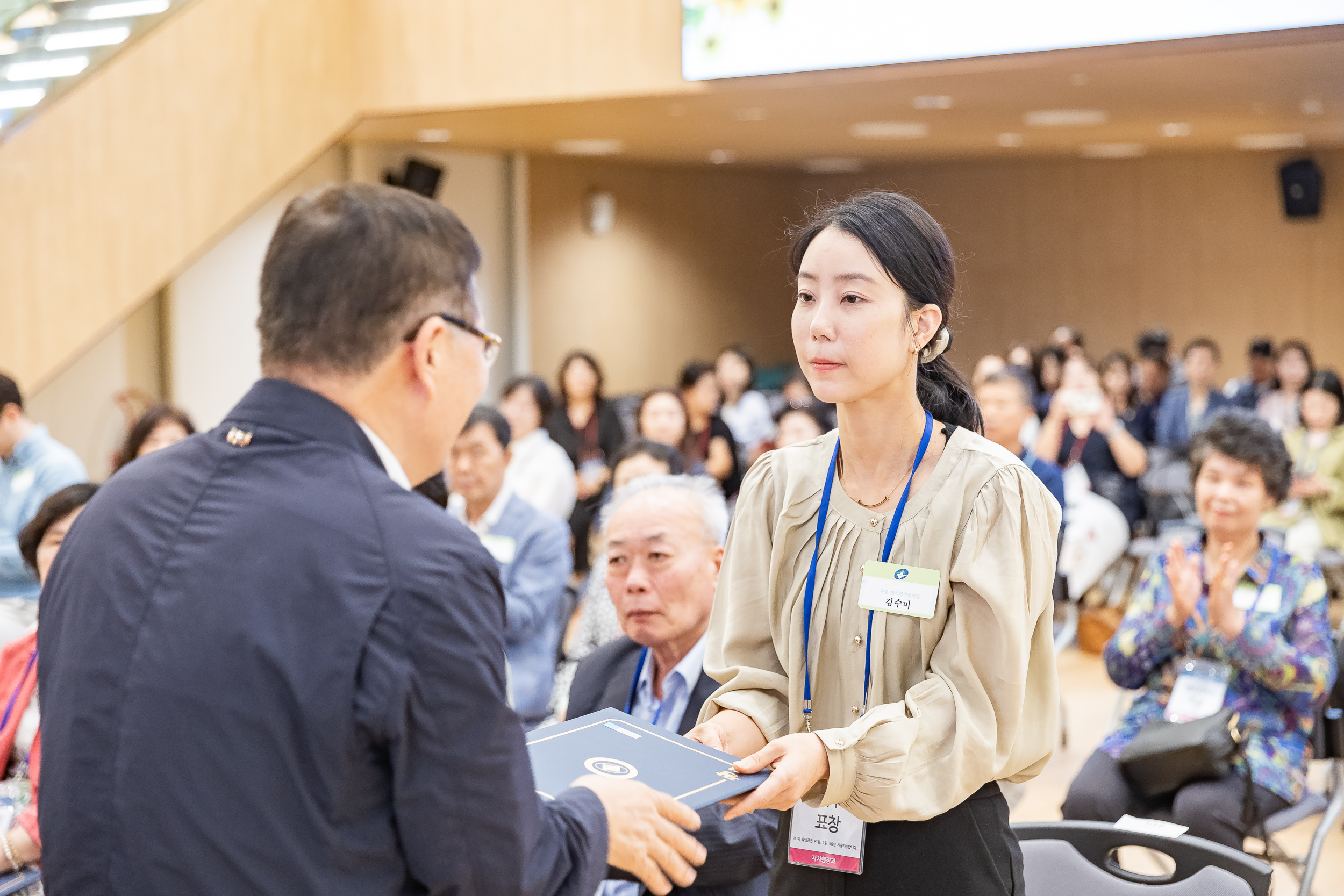 20250923-2025년 9월 정기 구민표창 수여식 20250923-38627_L_161335.jpg