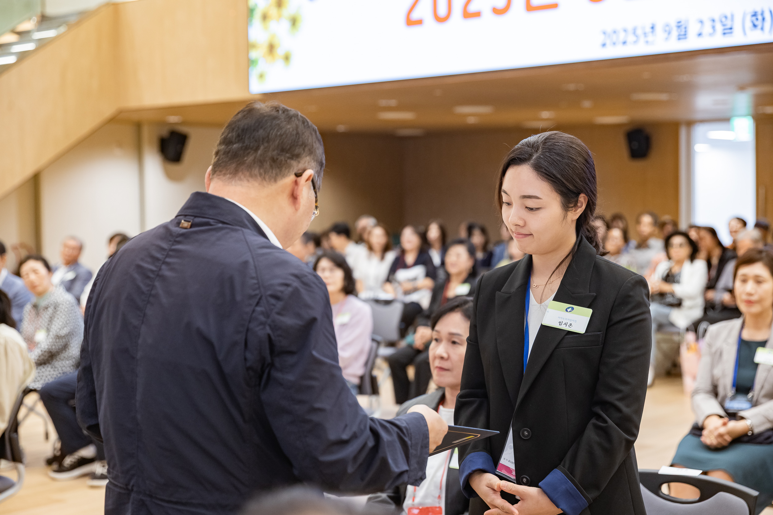 20250923-2025년 9월 정기 구민표창 수여식 20250923-38646_L_161335.jpg