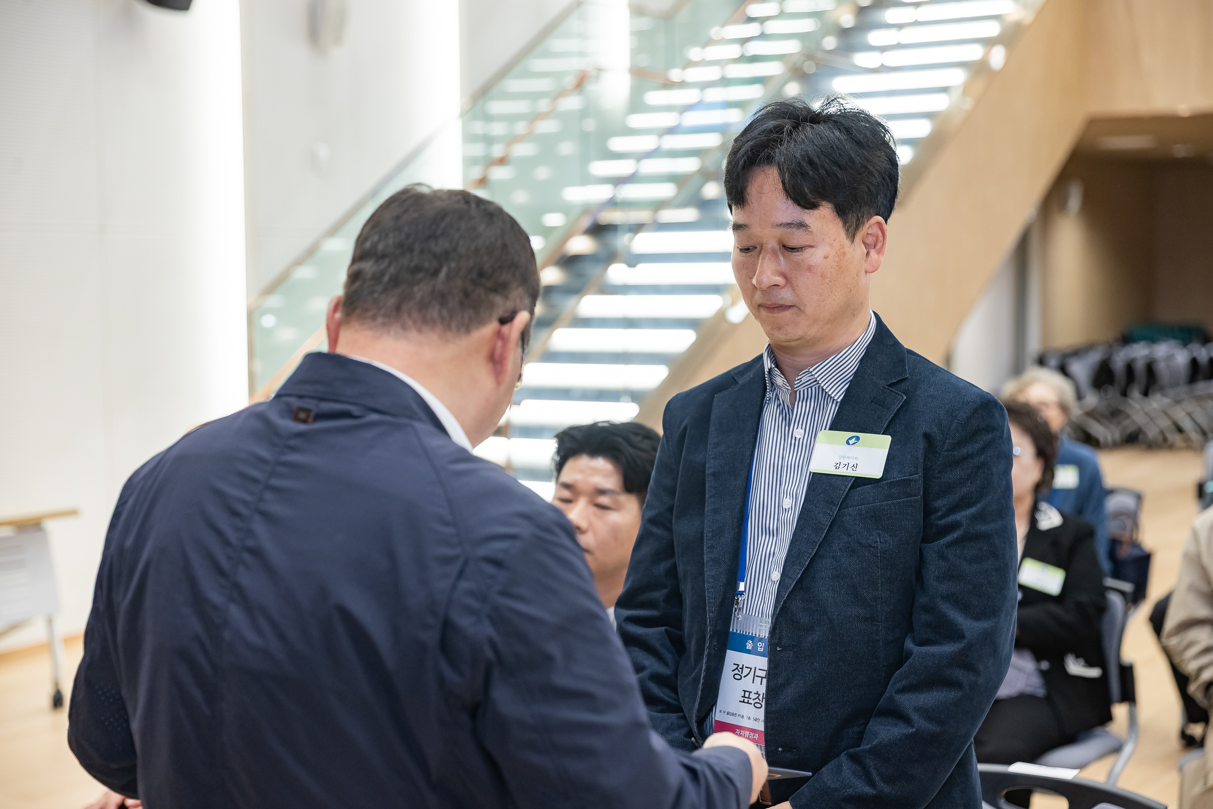 20250923-2025년 9월 정기 구민표창 수여식 20250923-38166_L_161331.jpg