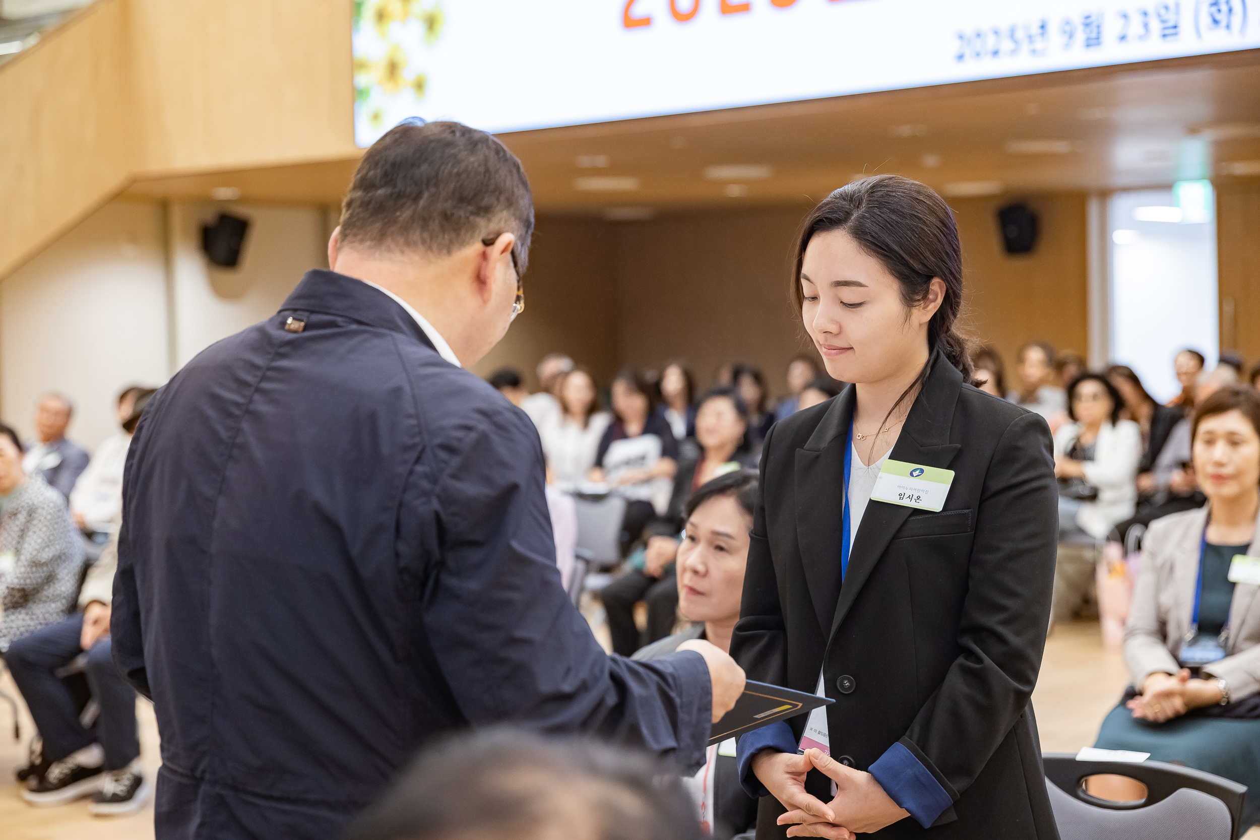 20250923-2025년 9월 정기 구민표창 수여식 20250923-38649_L_161335.jpg