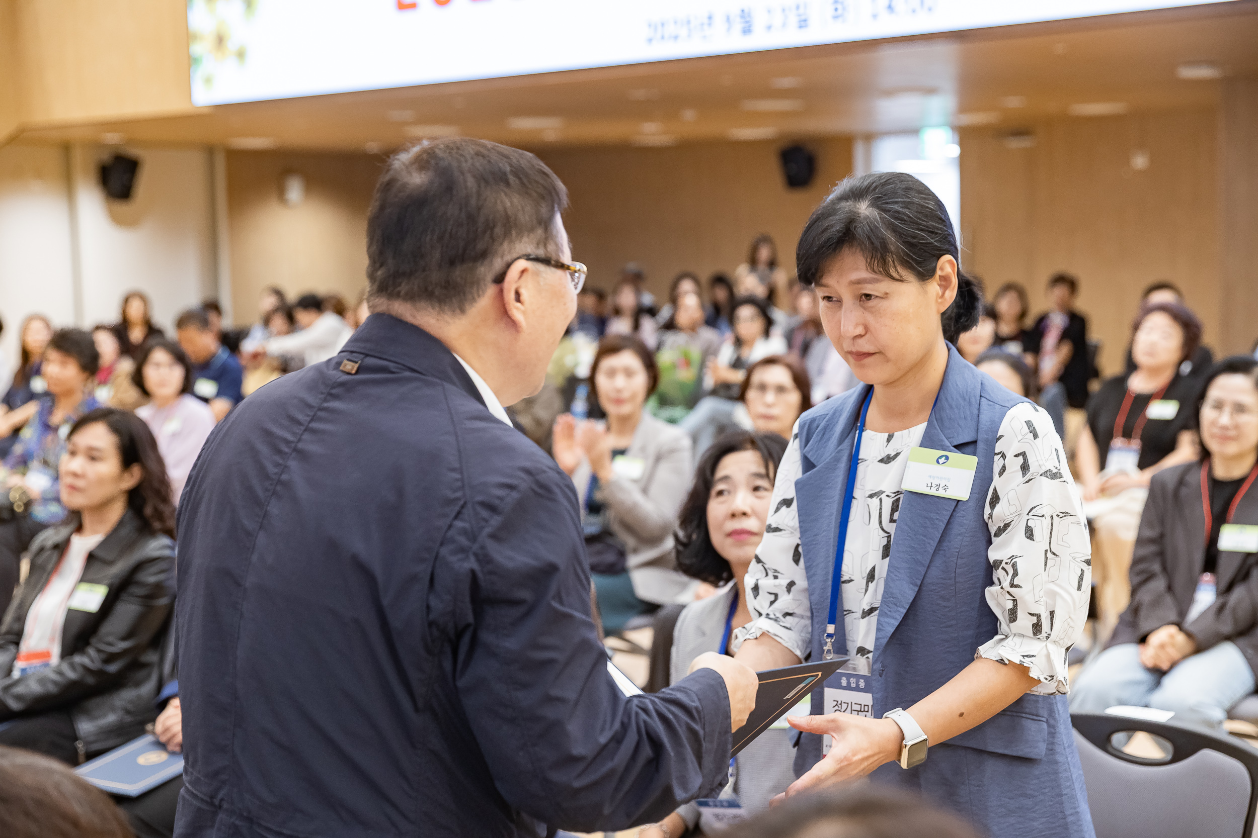 20250923-2025년 9월 정기 구민표창 수여식 20250923-38683_L_161335.jpg