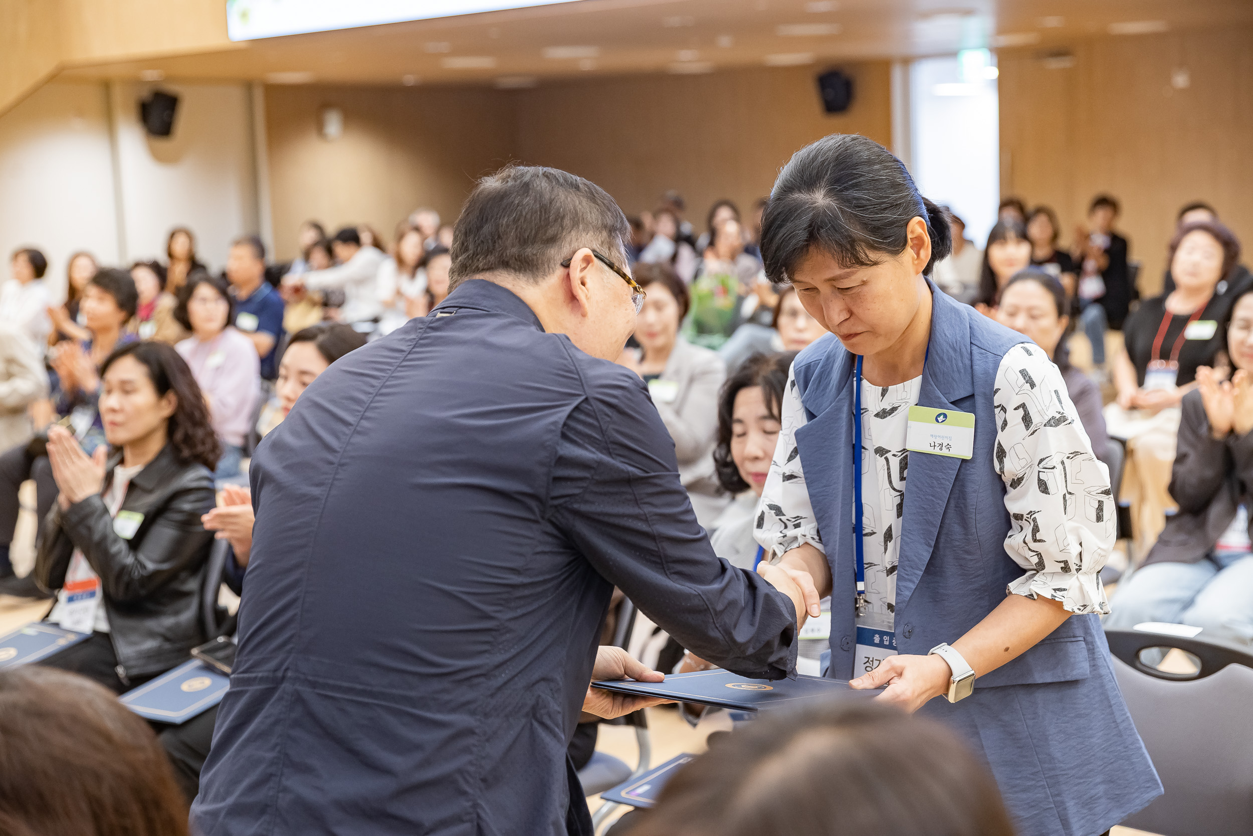 20250923-2025년 9월 정기 구민표창 수여식 20250923-38690_L_161335.jpg