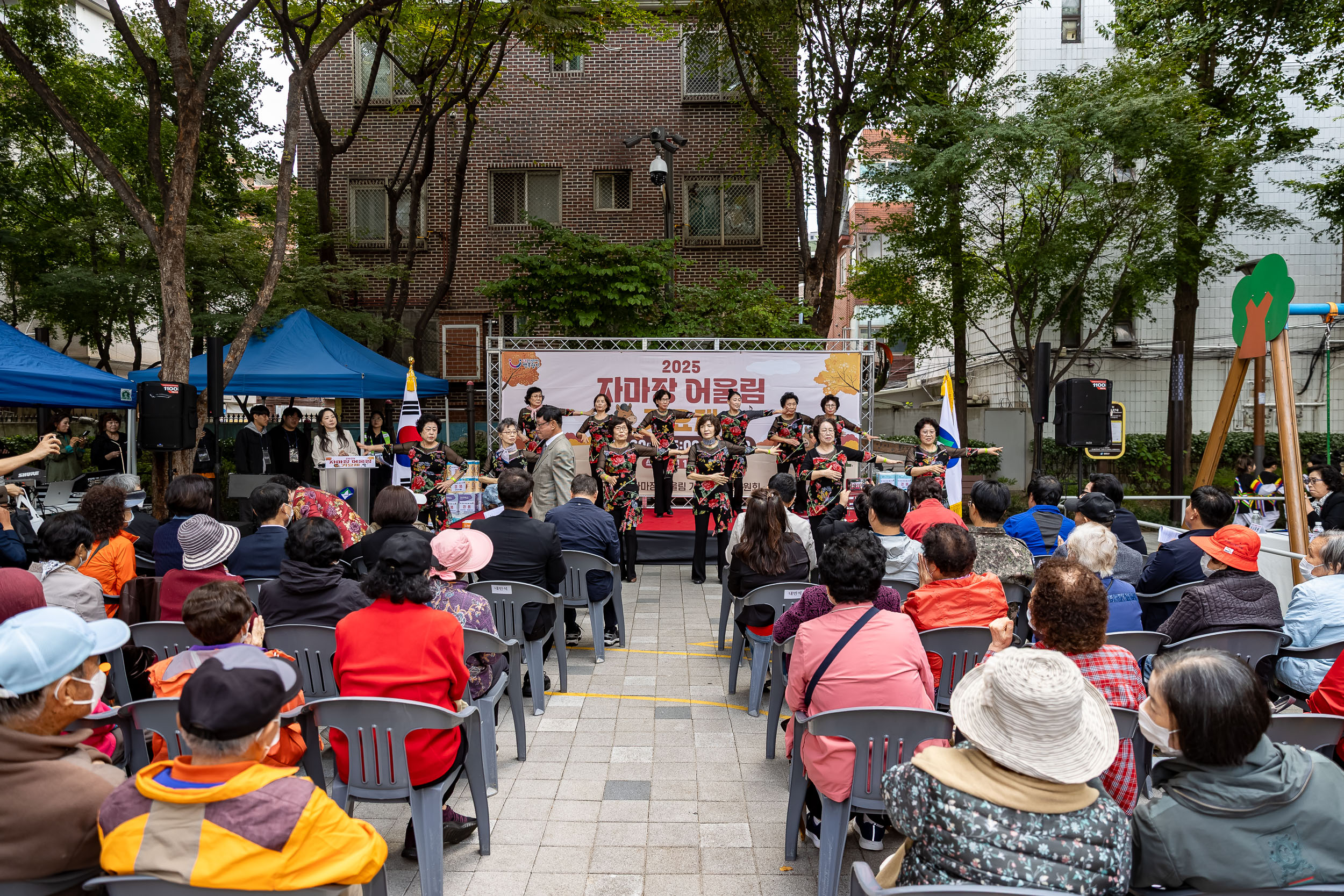 20251020-2025 자마장 어울림 가요제 20251020-62250_L_172240.jpg