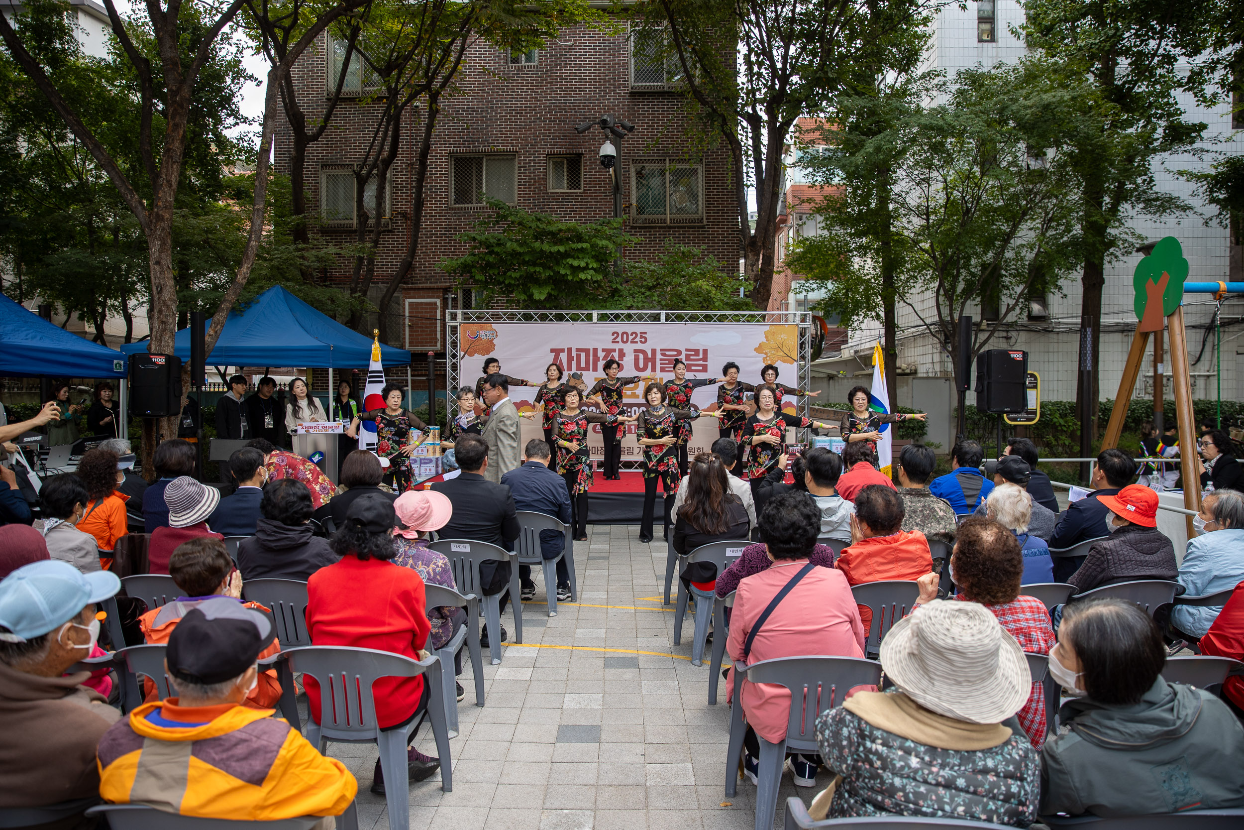 20251020-2025 자마장 어울림 가요제 20251020-62251_L_172240.jpg