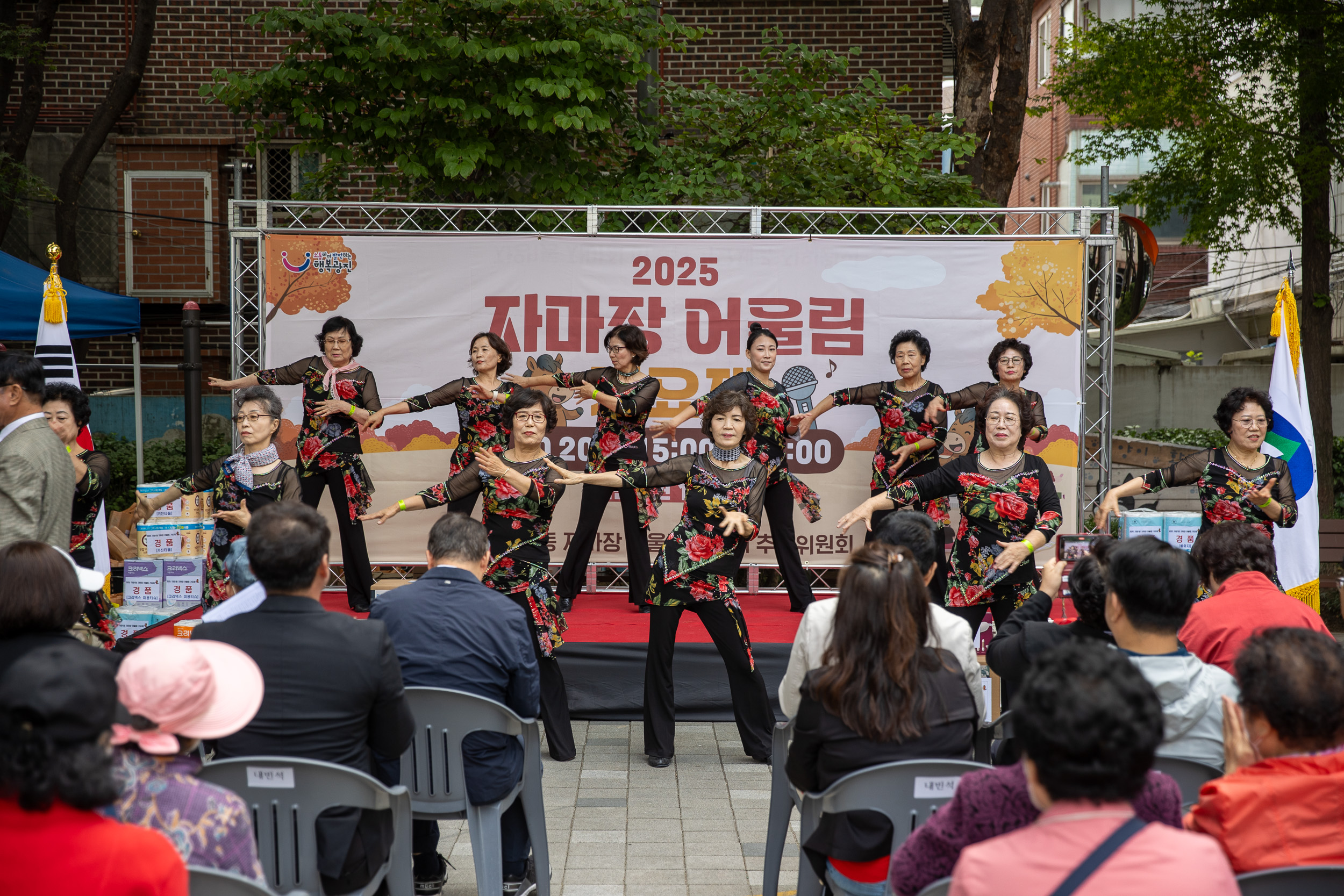 20251020-2025 자마장 어울림 가요제 20251020-62254_L_172240.jpg