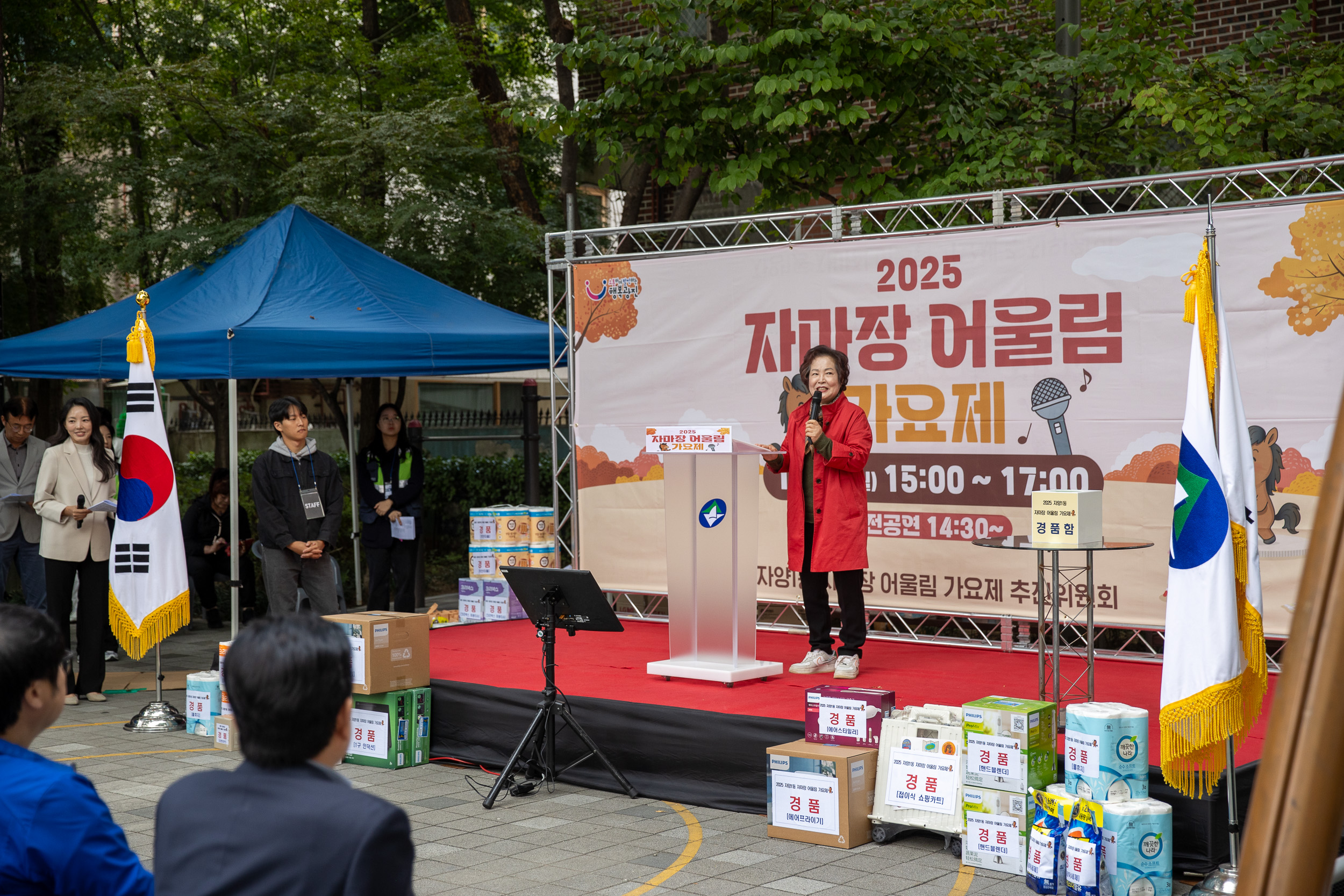 20251020-2025 자마장 어울림 가요제 20251020-62512_L_172242.jpg