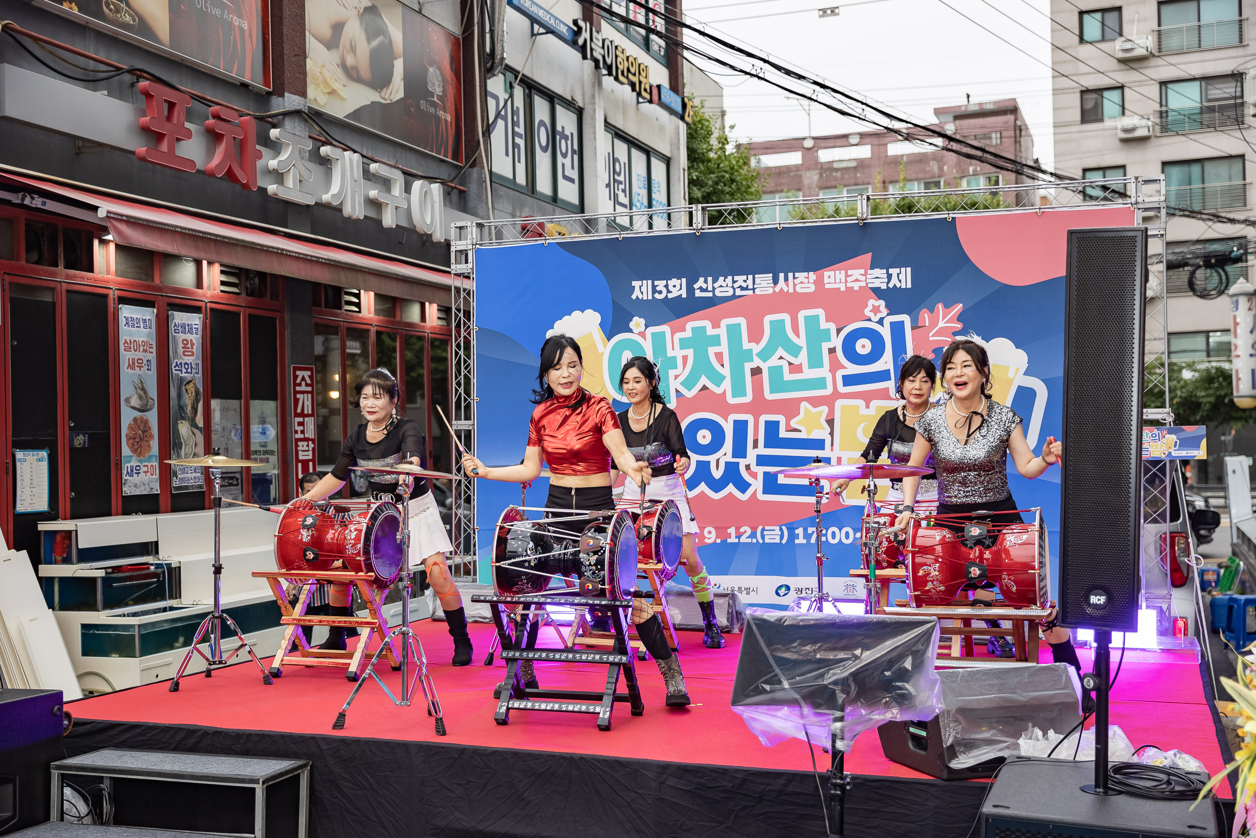 20250912-신성전통시장 야간음식문화 축제 20250912-24716_G_165958.jpg