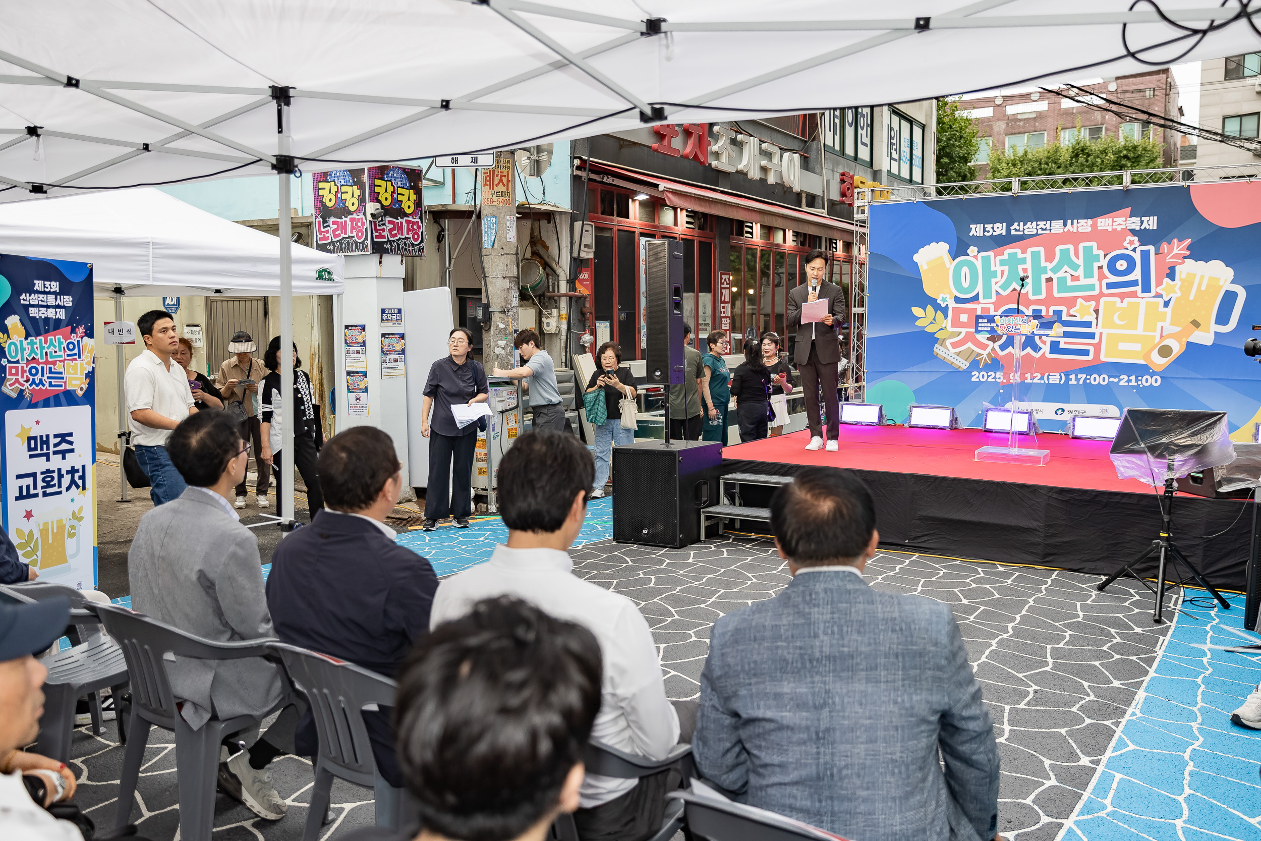 20250912-신성전통시장 야간음식문화 축제 20250912-24743_G_165958.jpg