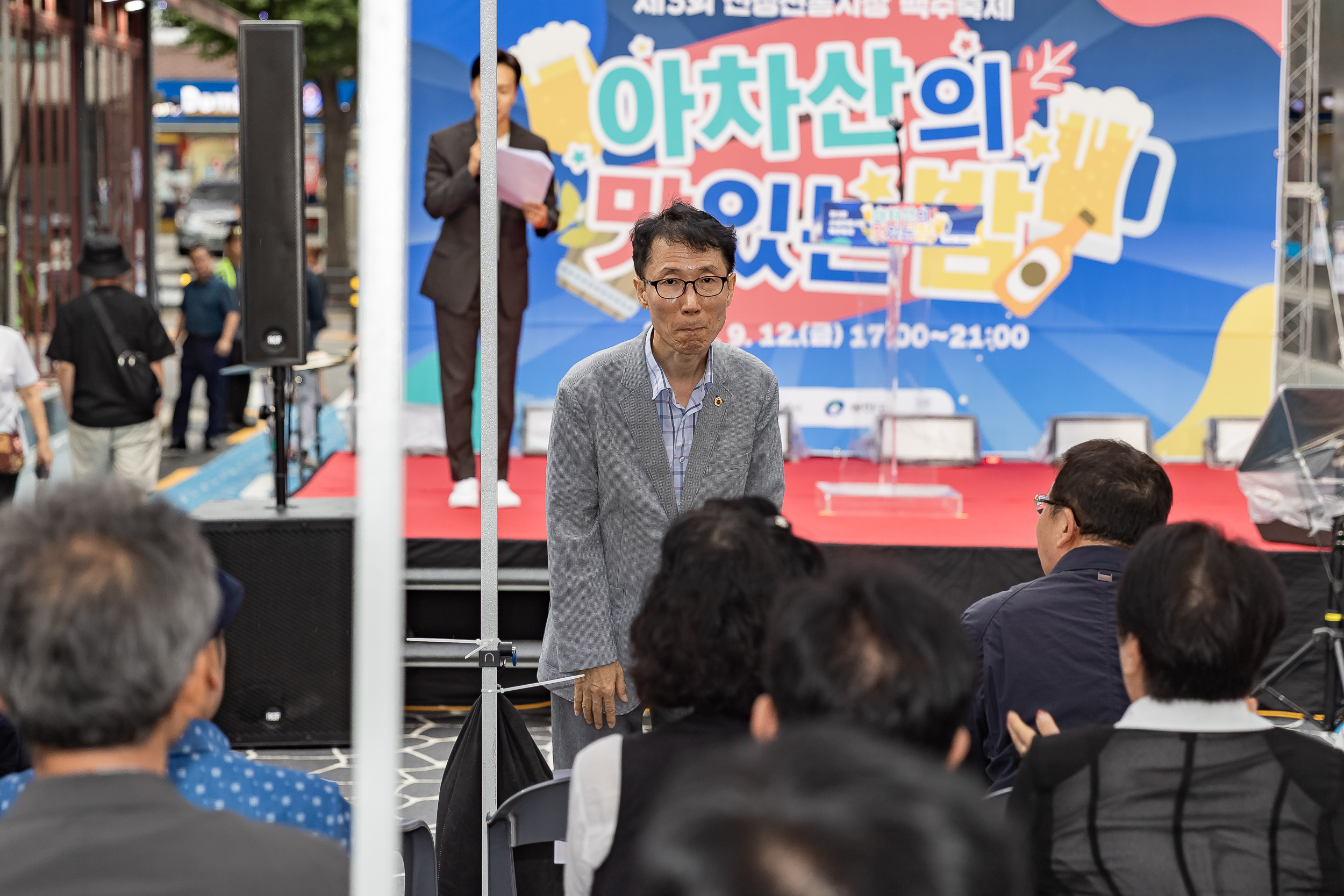 20250912-신성전통시장 야간음식문화 축제 20250912-24774_G_165959.jpg