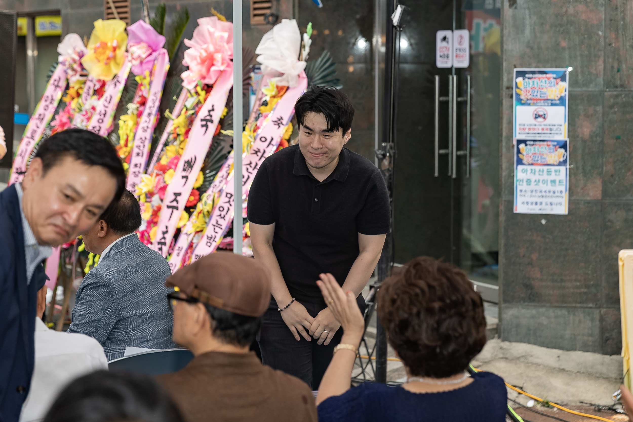 20250912-신성전통시장 야간음식문화 축제 20250912-24787_G_165959.jpg