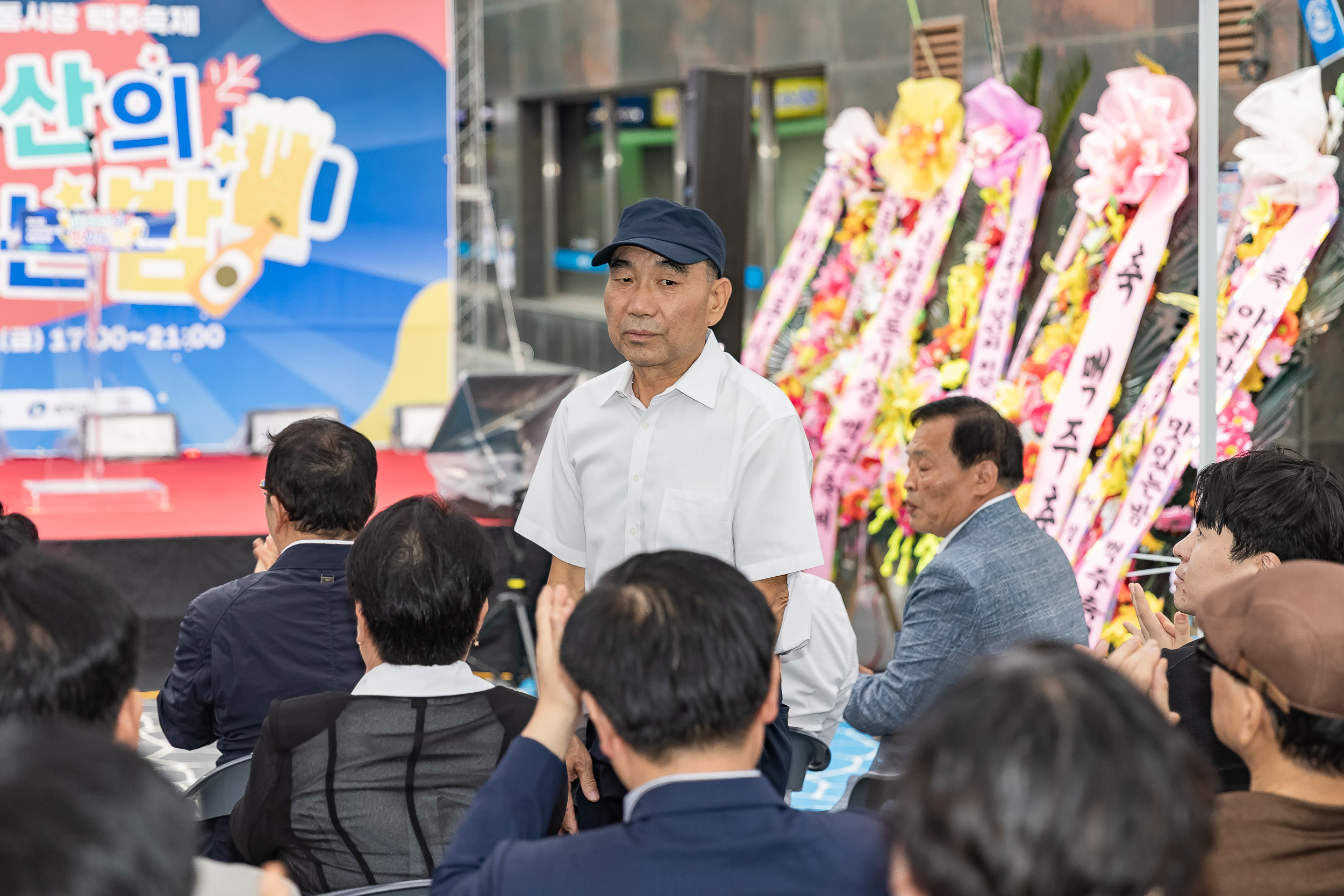 20250912-신성전통시장 야간음식문화 축제 20250912-24810_G_165959.jpg